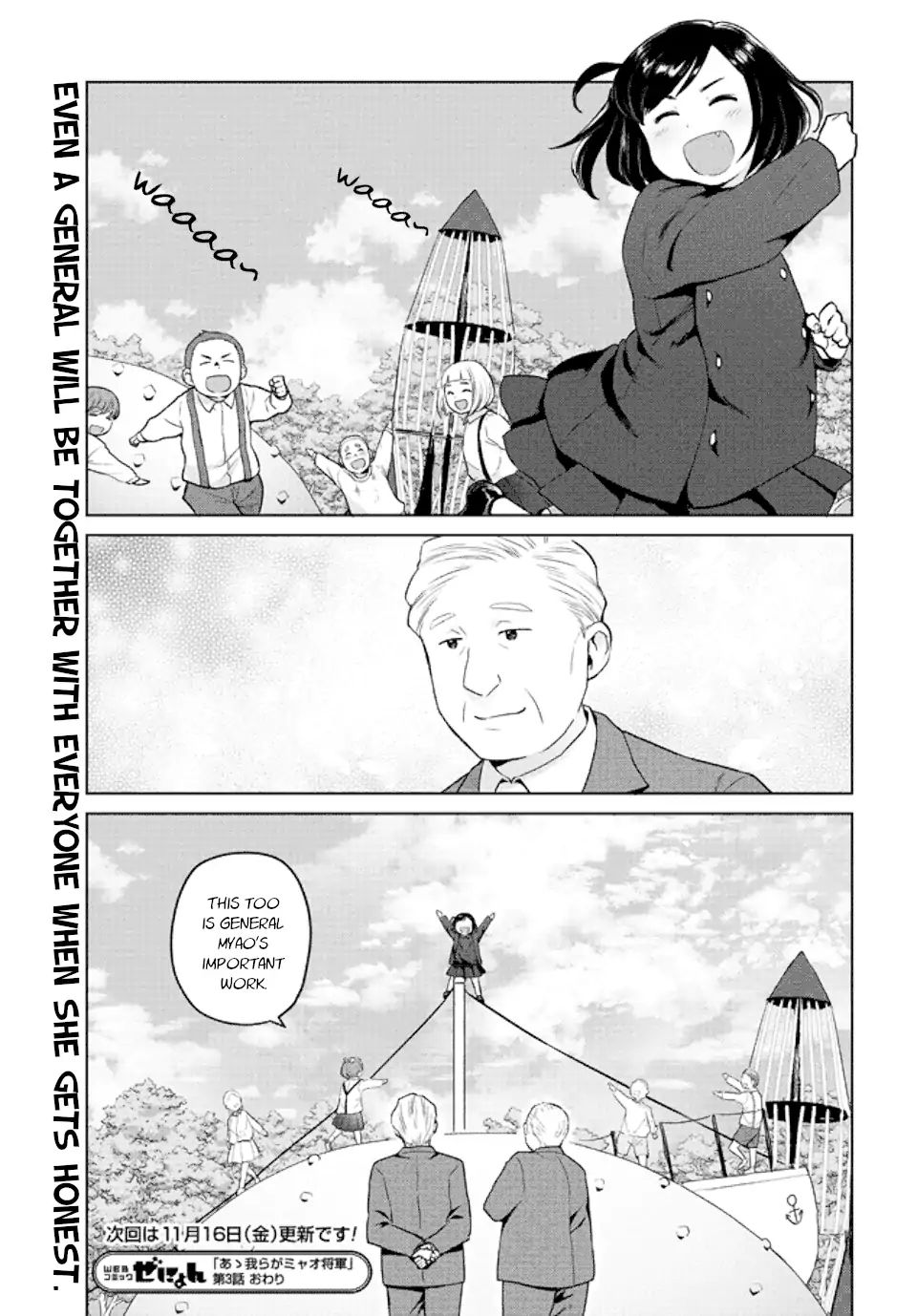 Page 9 of Chapter 3