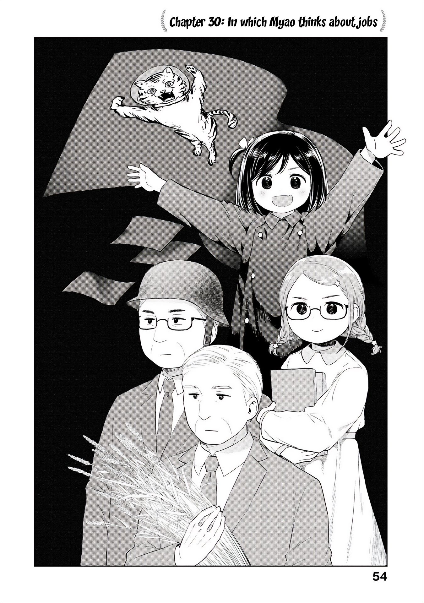 Page 2 of Chapter 30