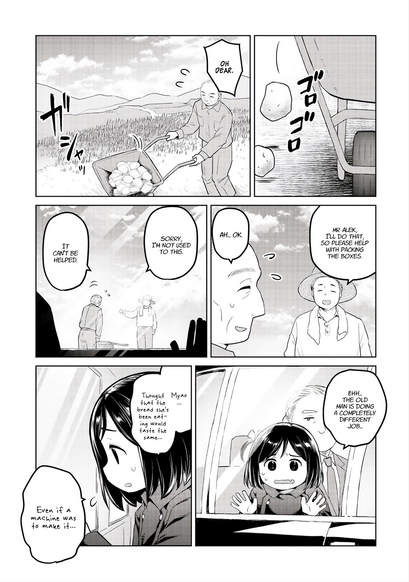 Page 5 of Chapter 30