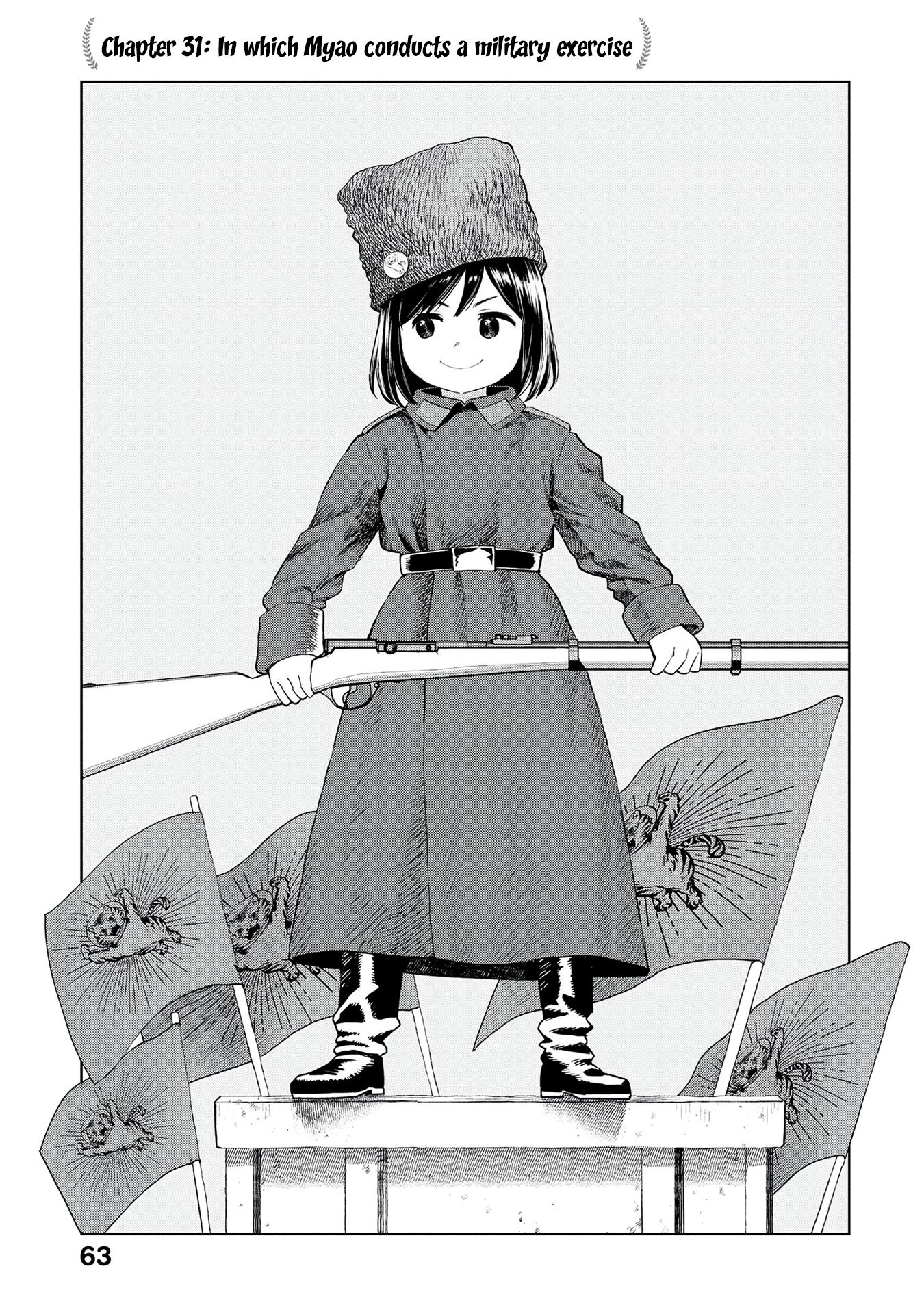 Page 1 of Chapter 31