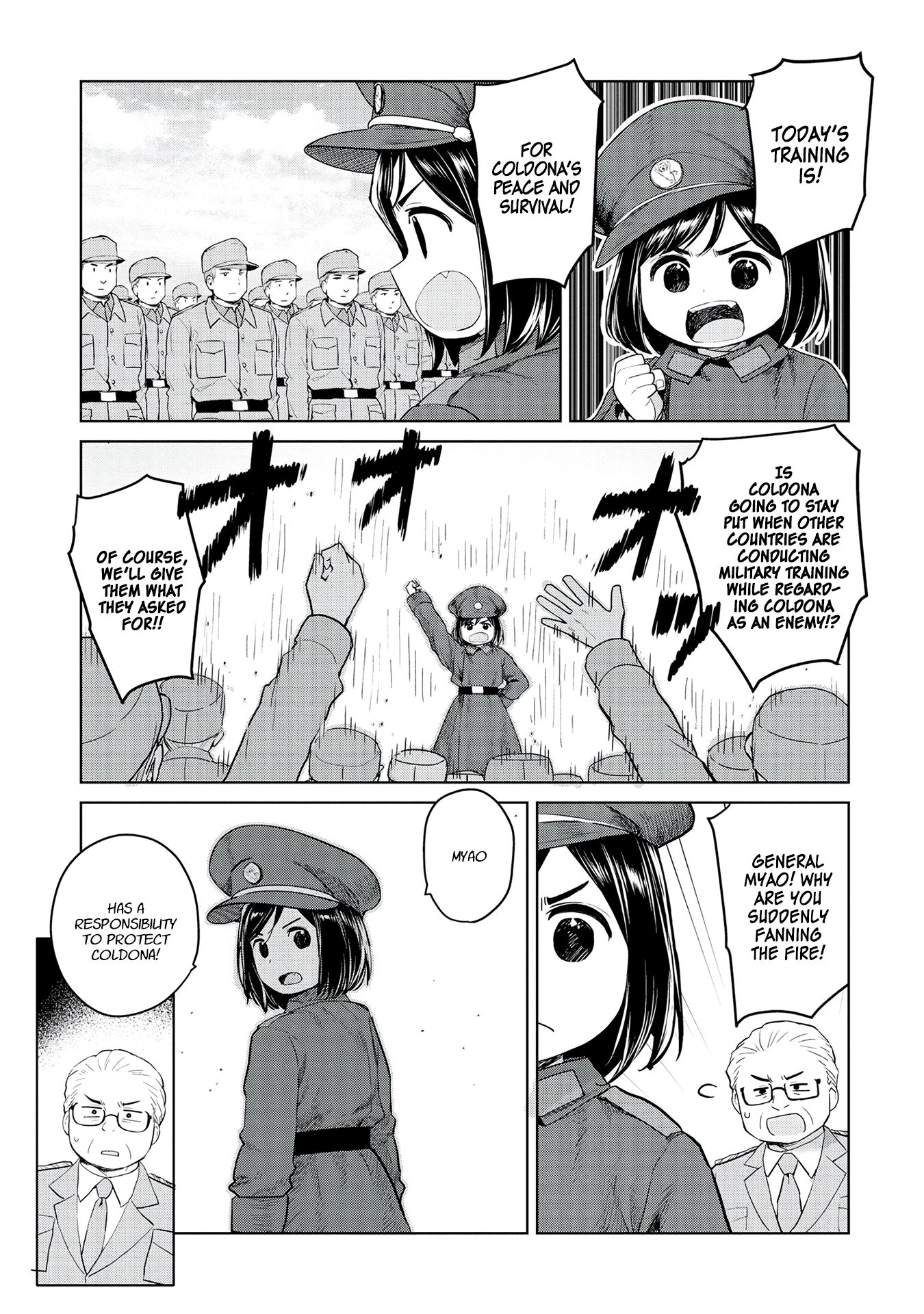 Page 3 of Chapter 31