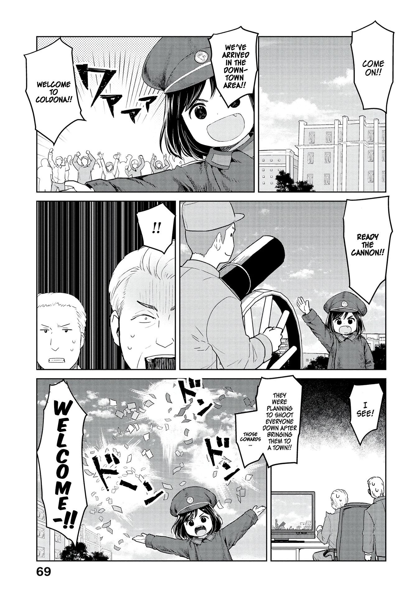 Page 7 of Chapter 31