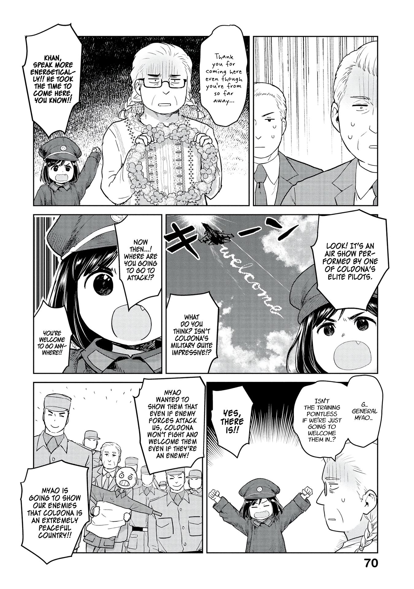 Page 8 of Chapter 31