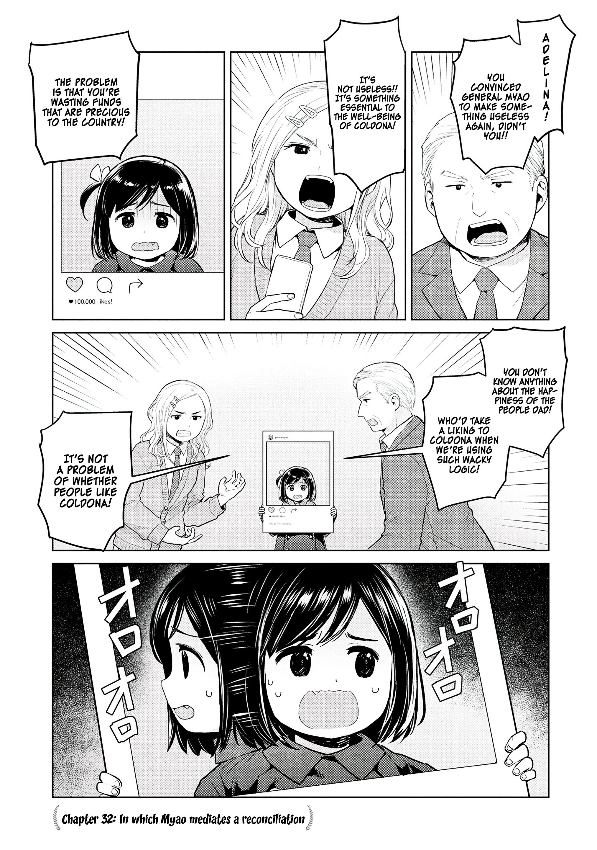 Page 1 of Chapter 32