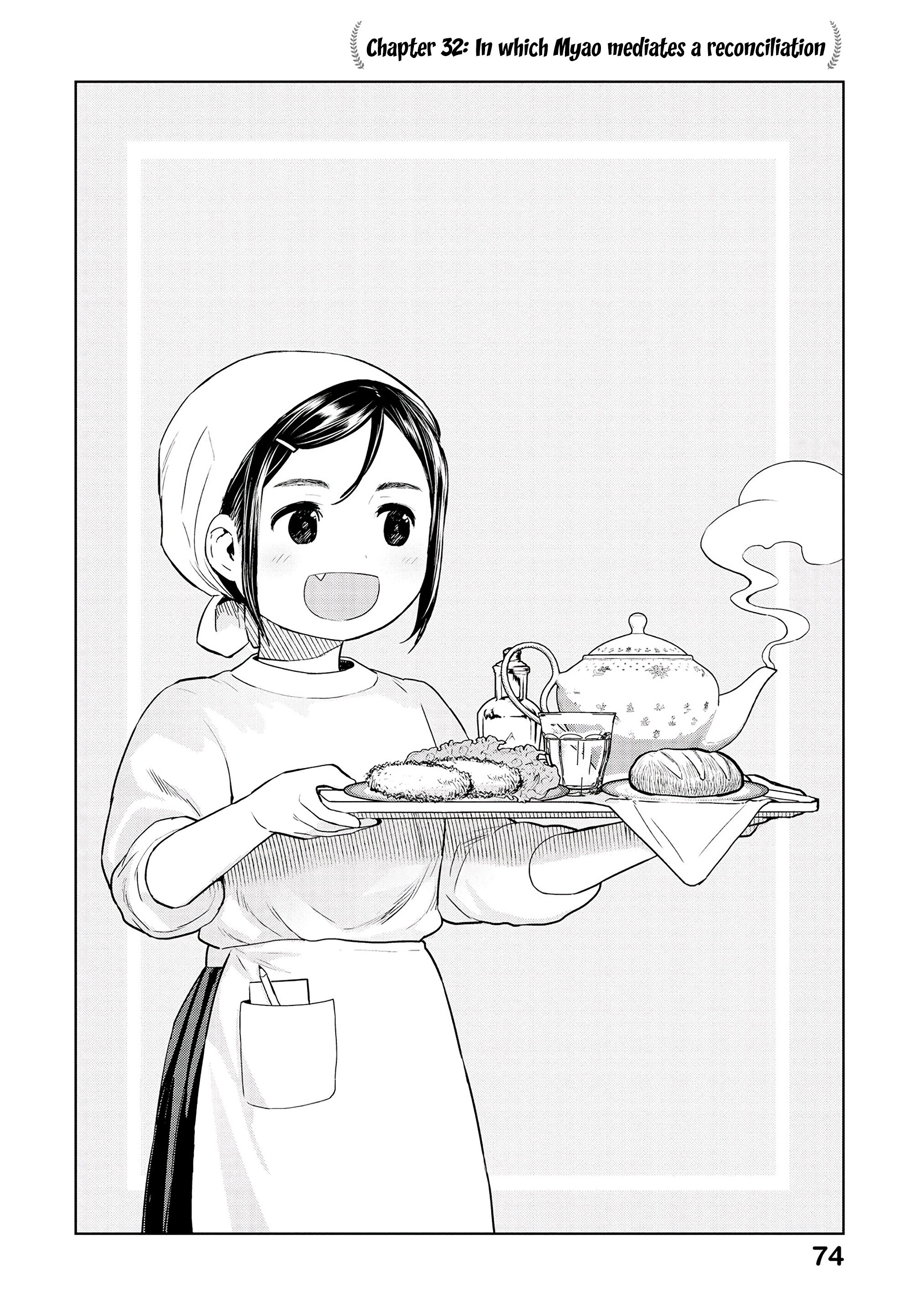 Page 2 of Chapter 32