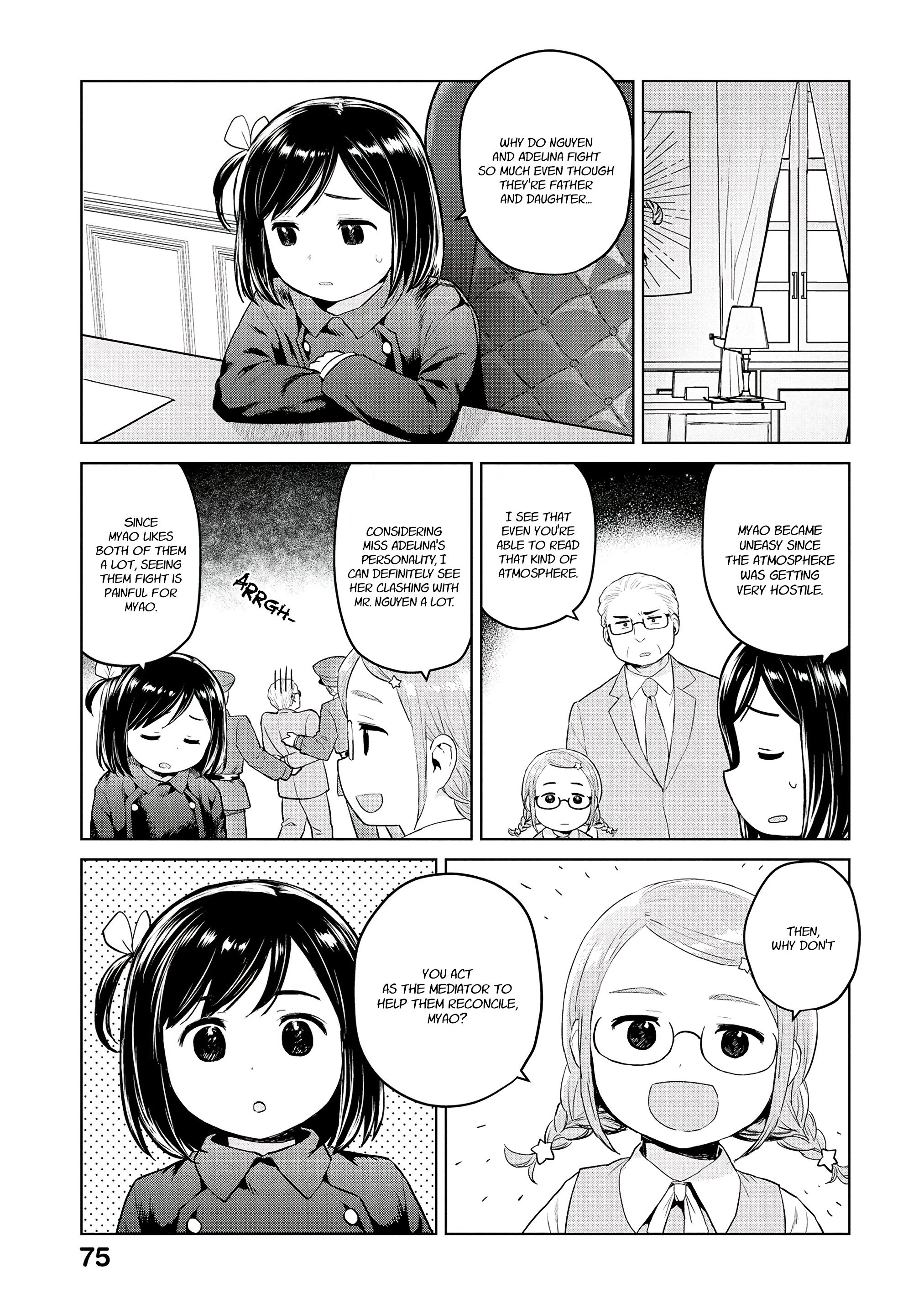 Page 3 of Chapter 32