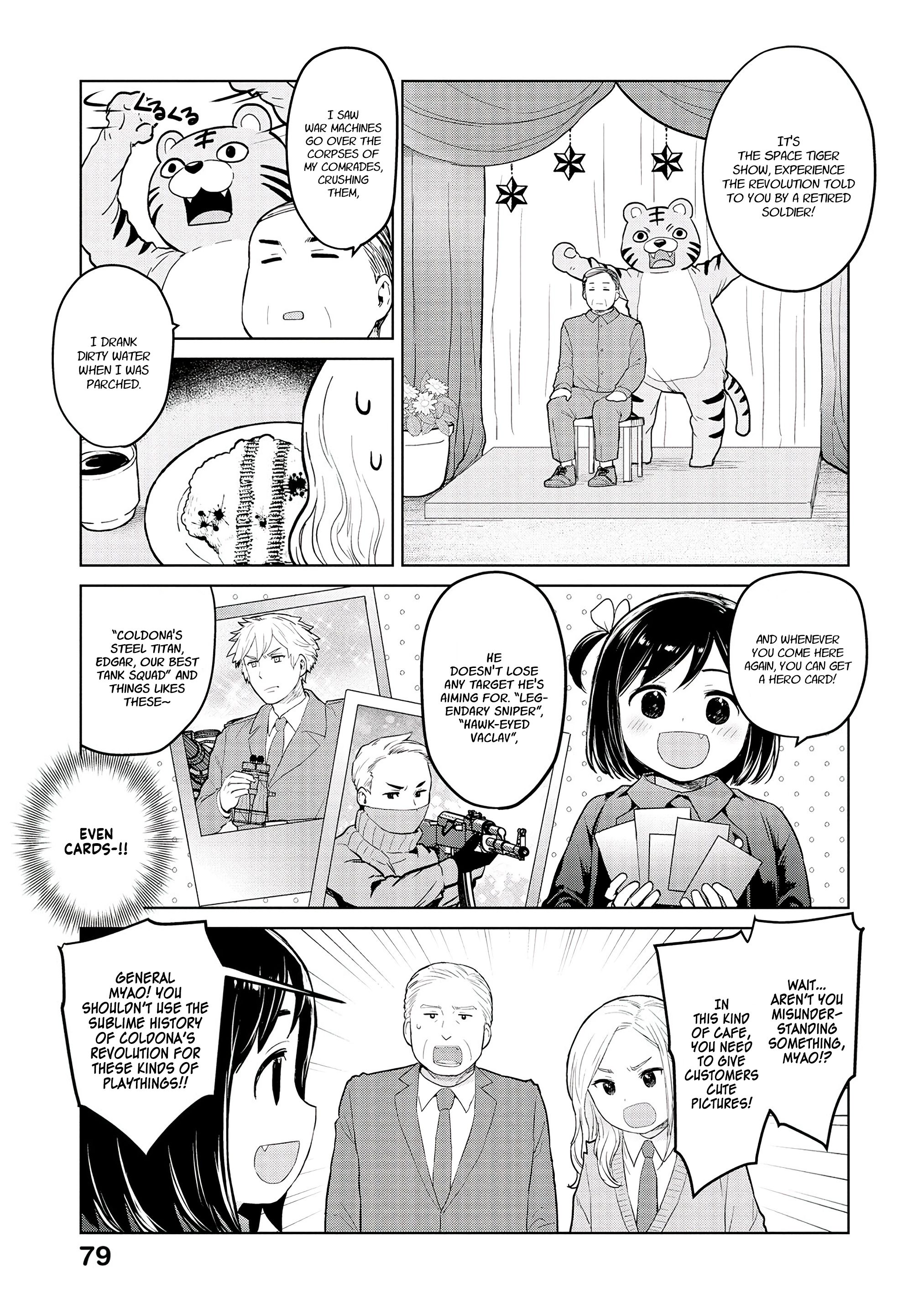 Page 7 of Chapter 32