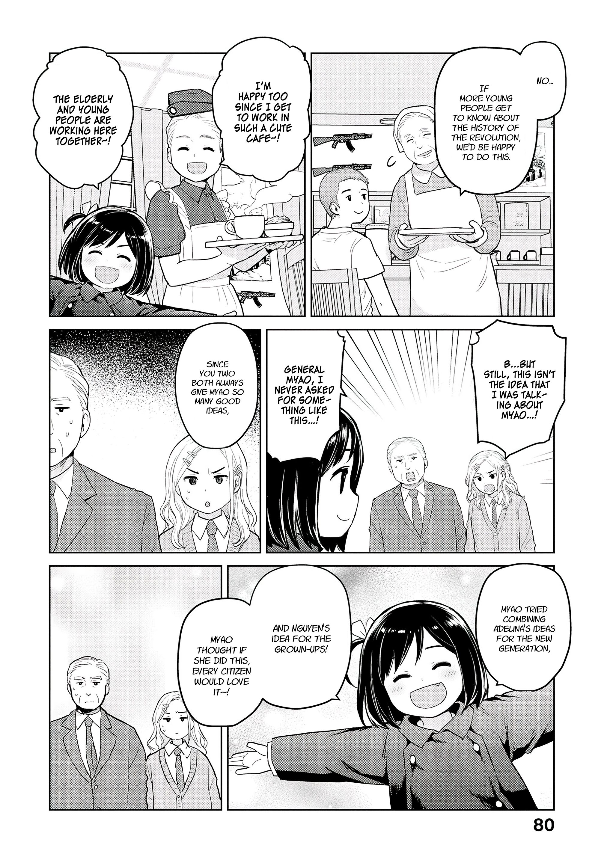 Page 8 of Chapter 32