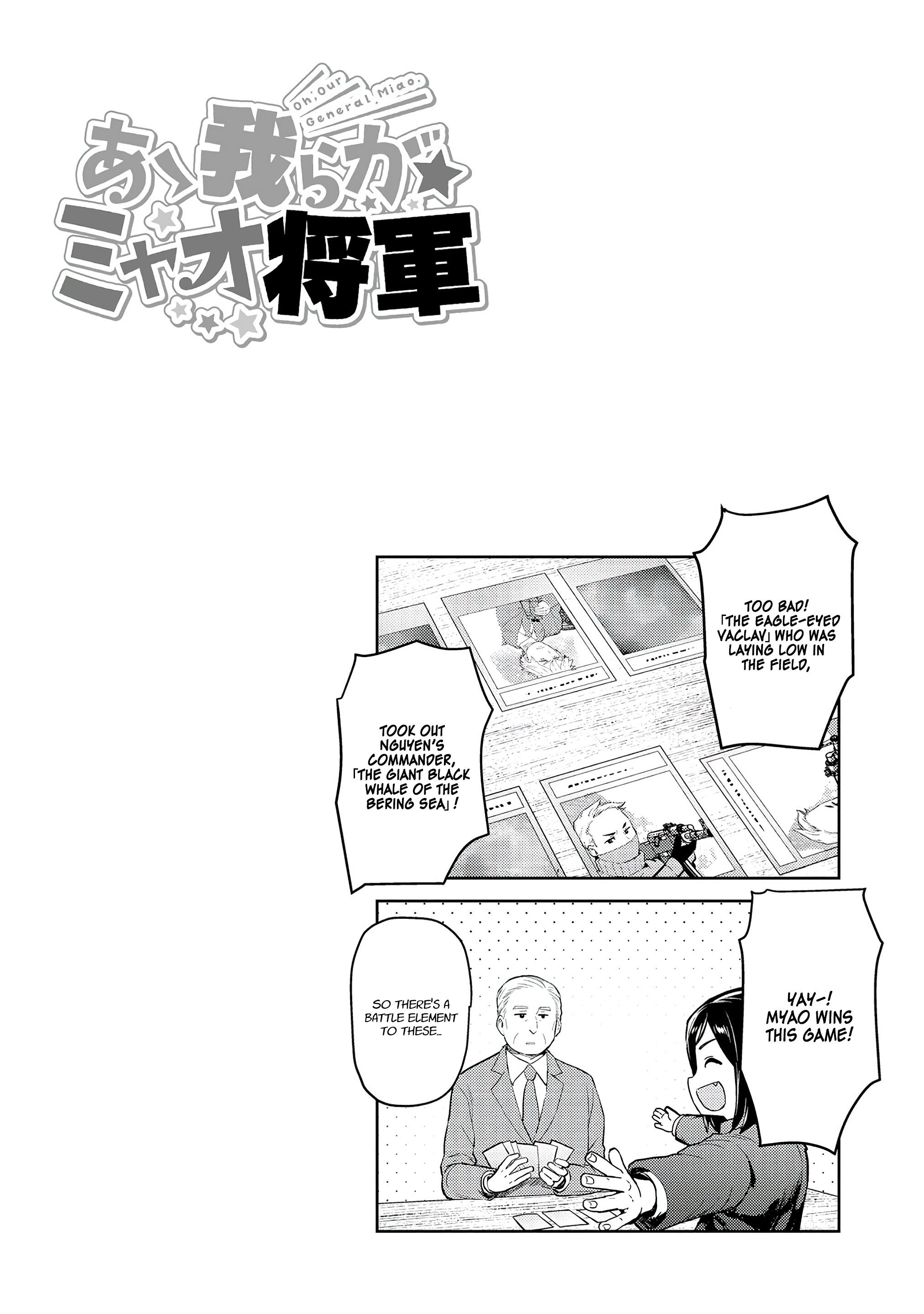 Page 10 of Chapter 32