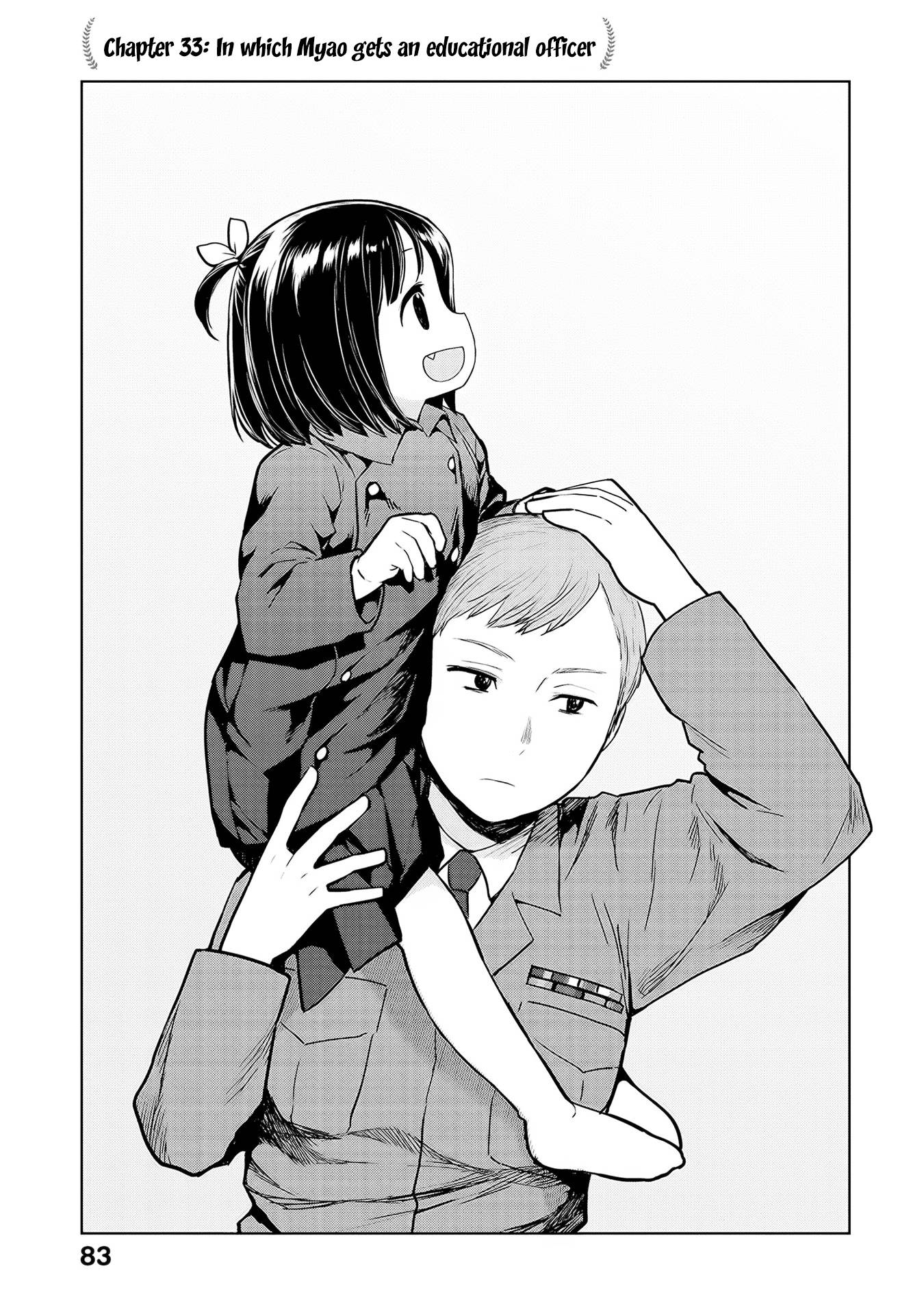 Page 1 of Chapter 33