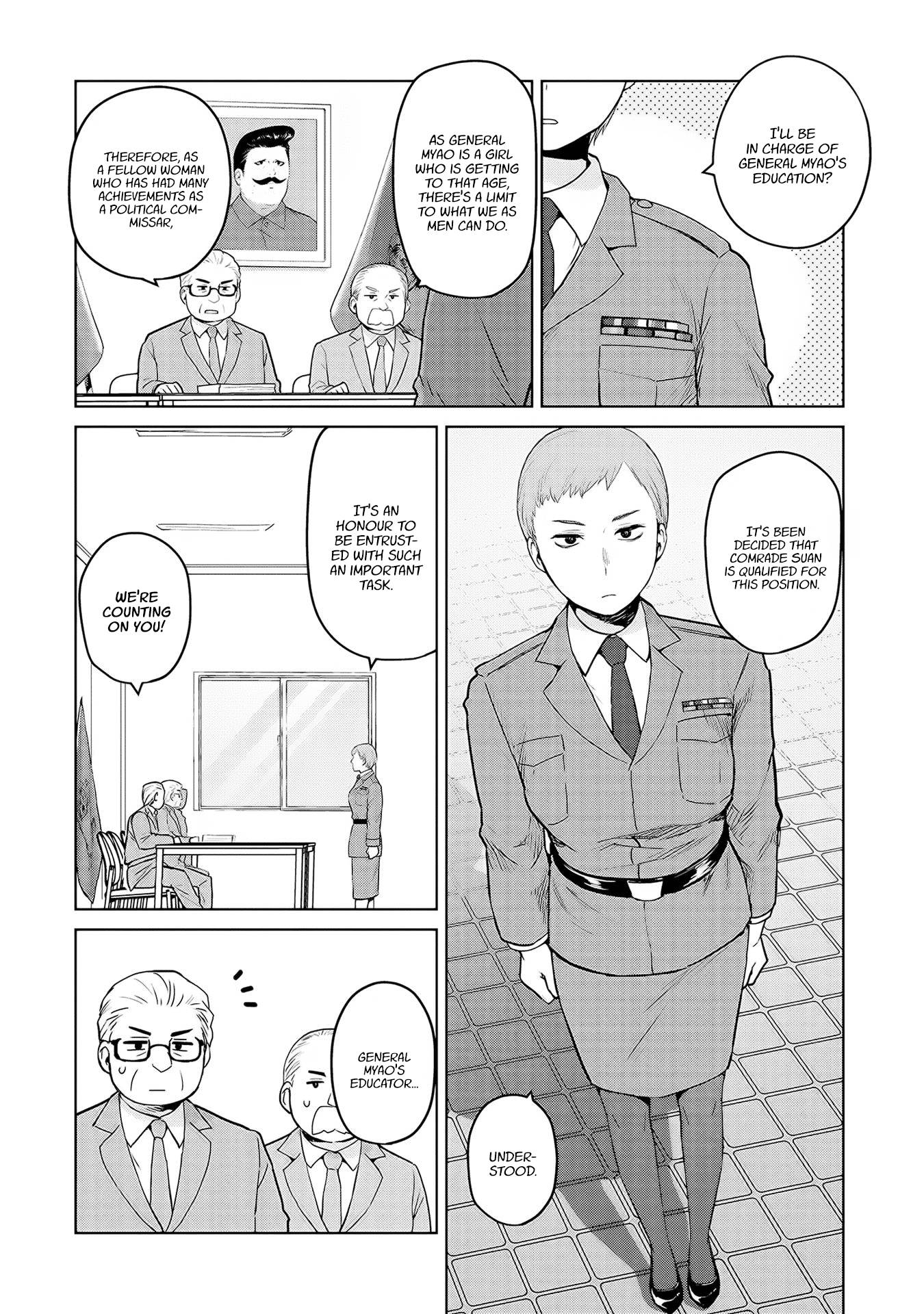 Page 2 of Chapter 33