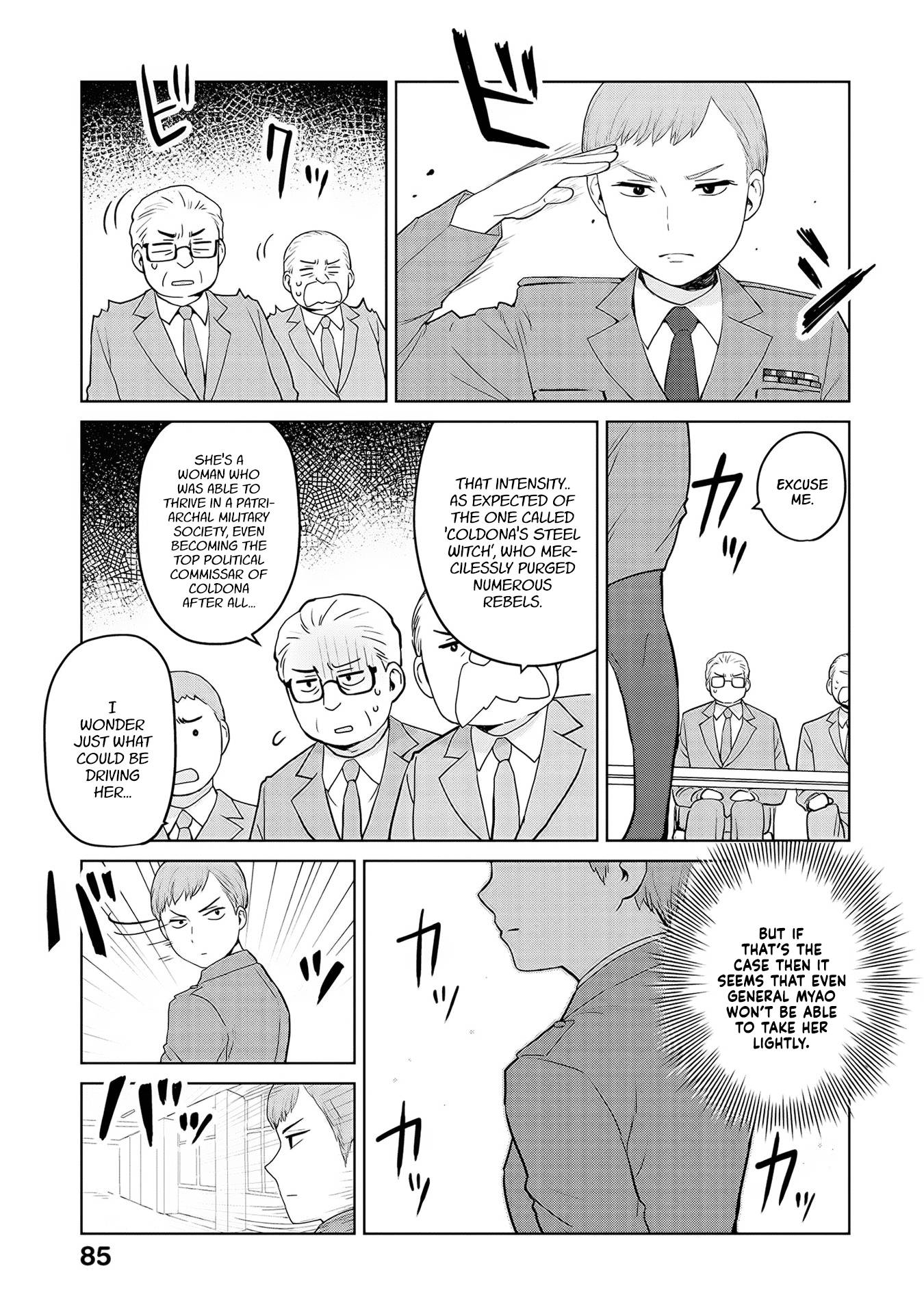 Page 3 of Chapter 33