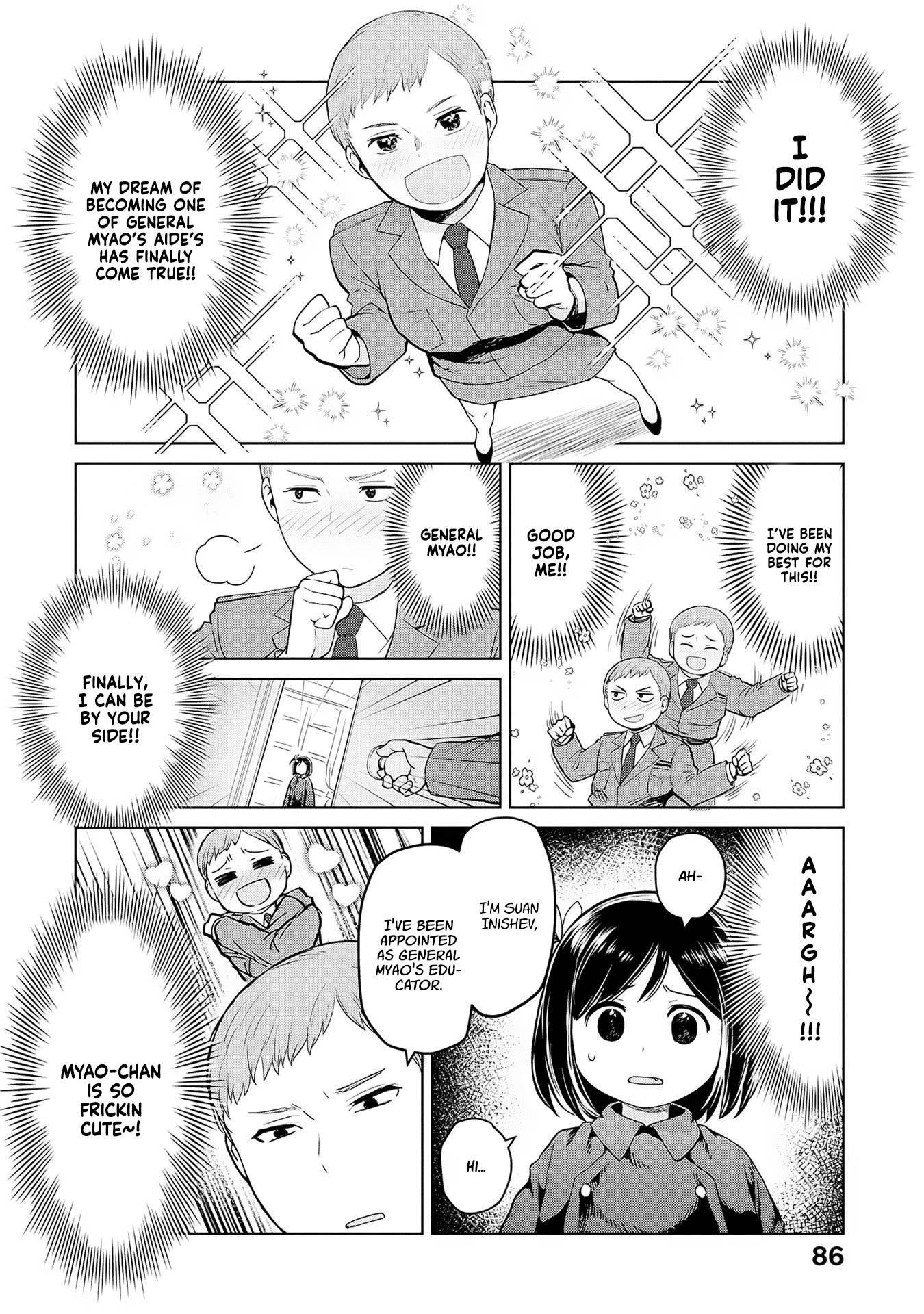 Page 4 of Chapter 33