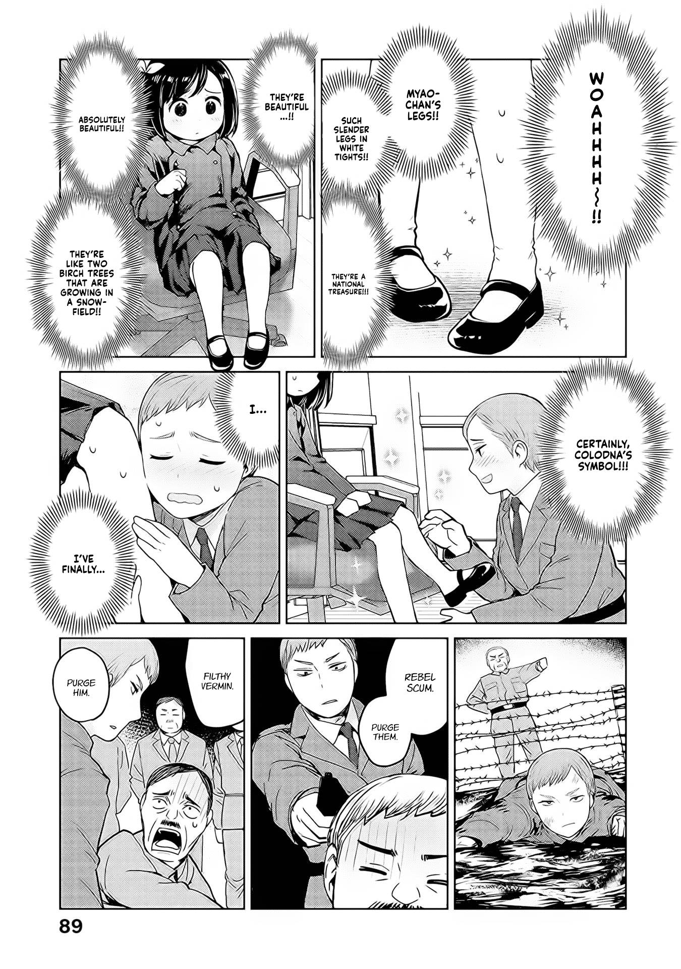 Page 7 of Chapter 33