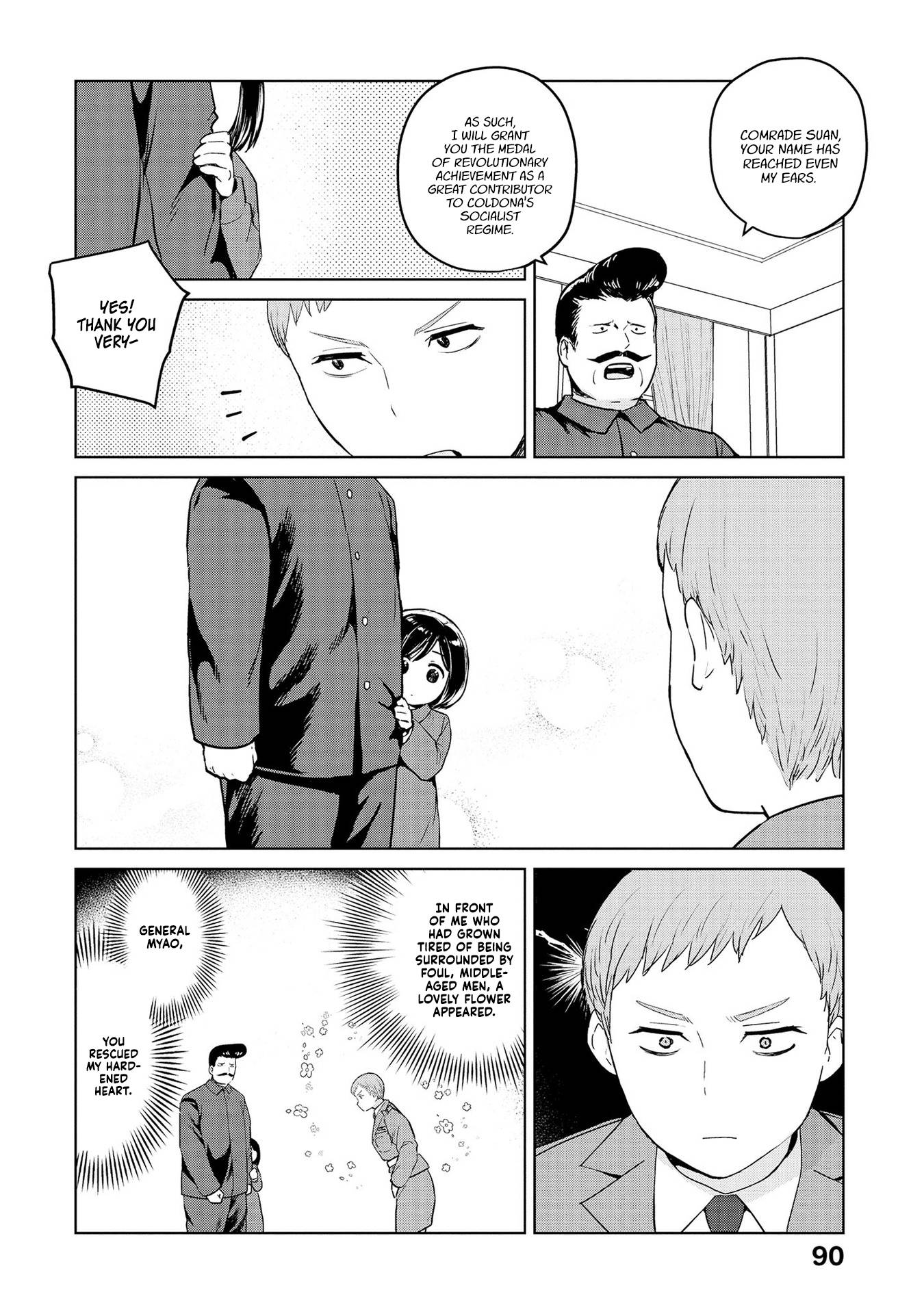 Page 8 of Chapter 33