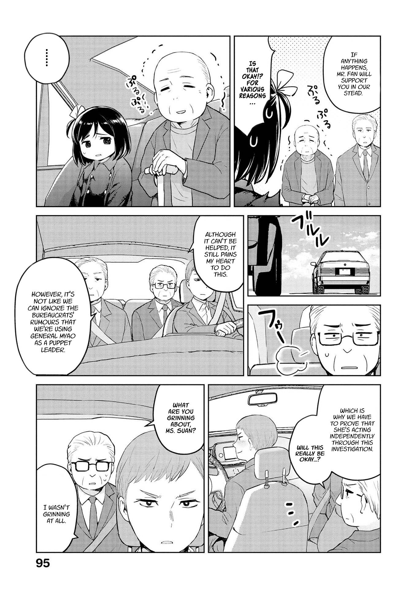 Page 3 of Chapter 34