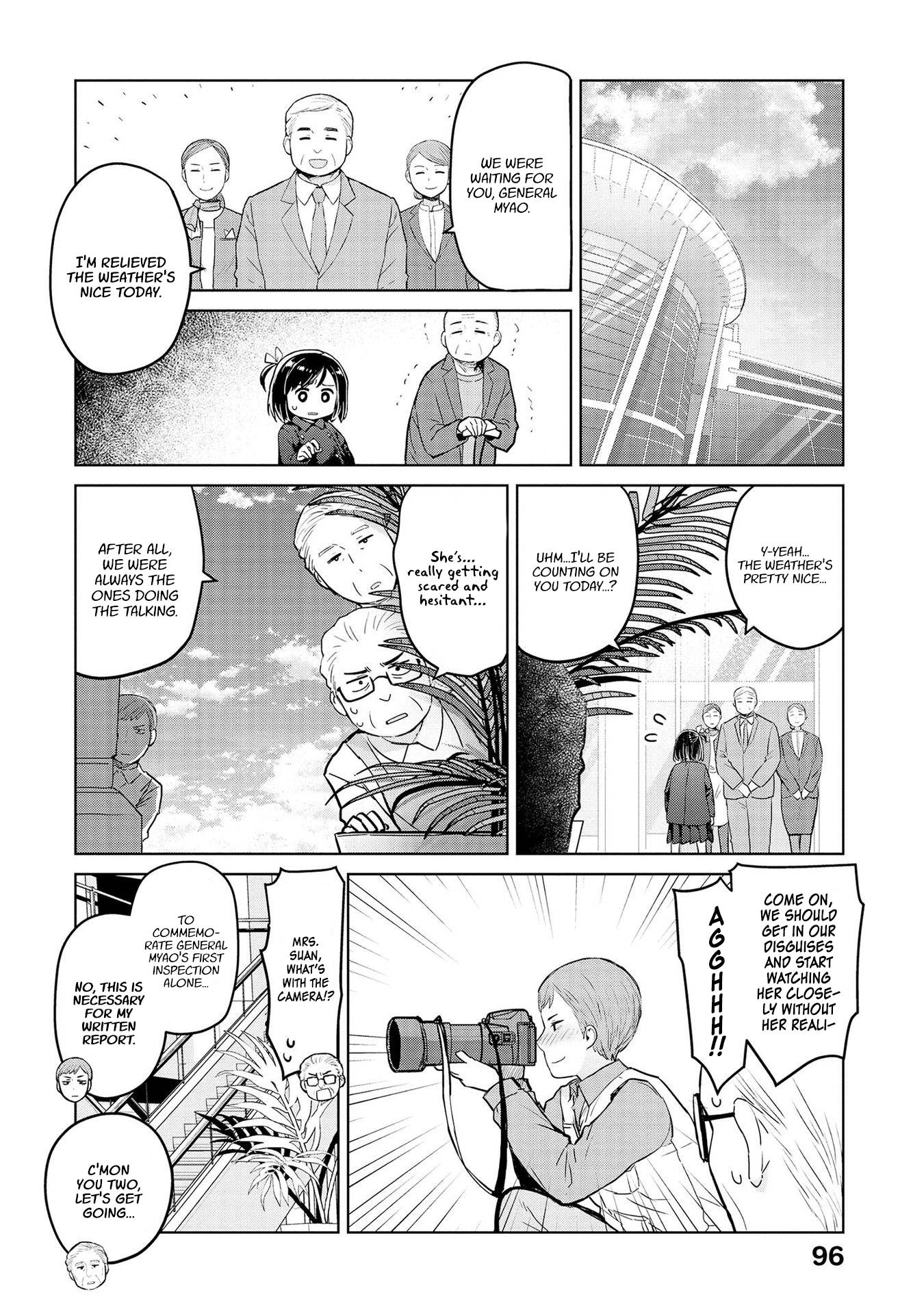 Page 4 of Chapter 34