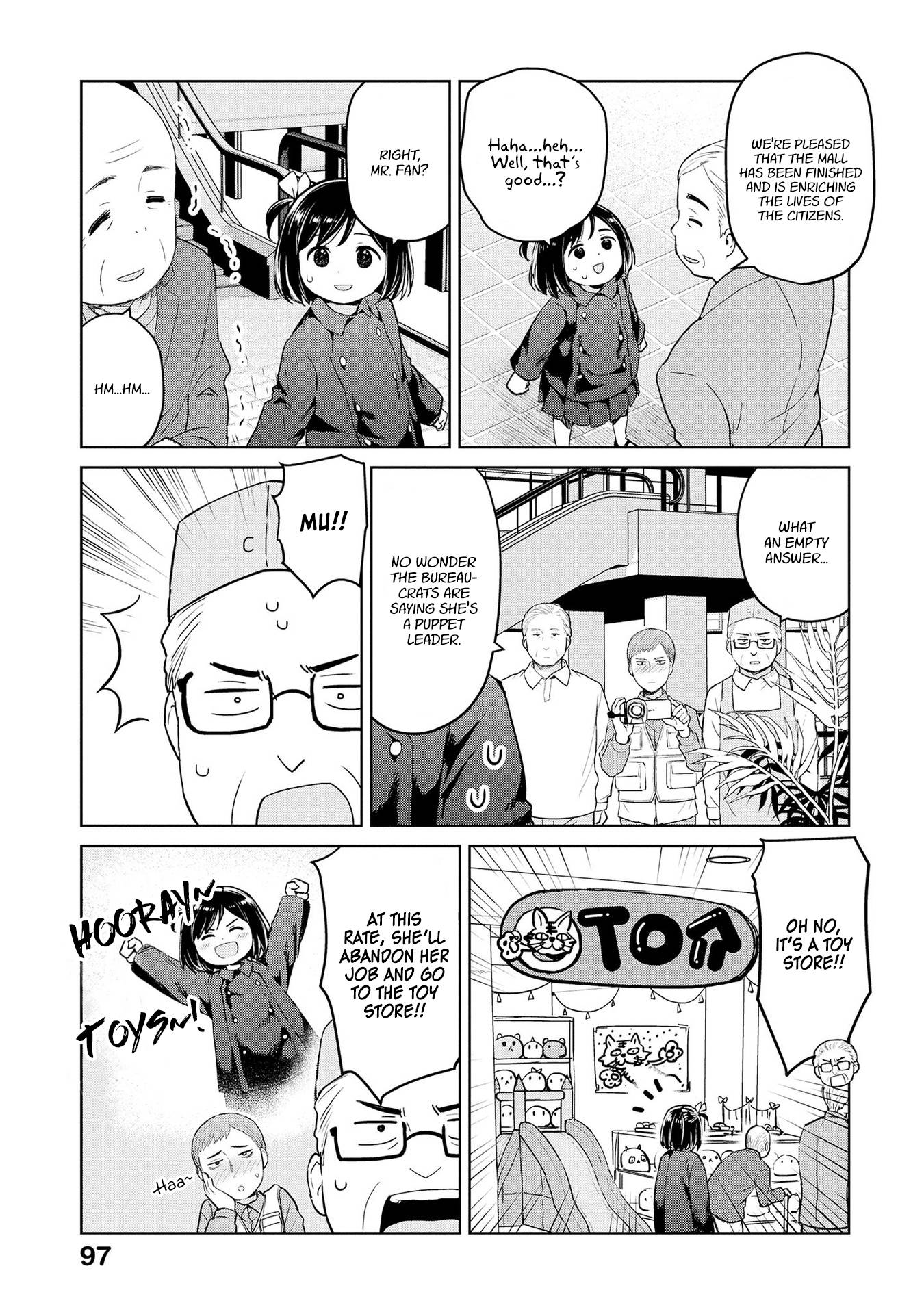 Page 5 of Chapter 34