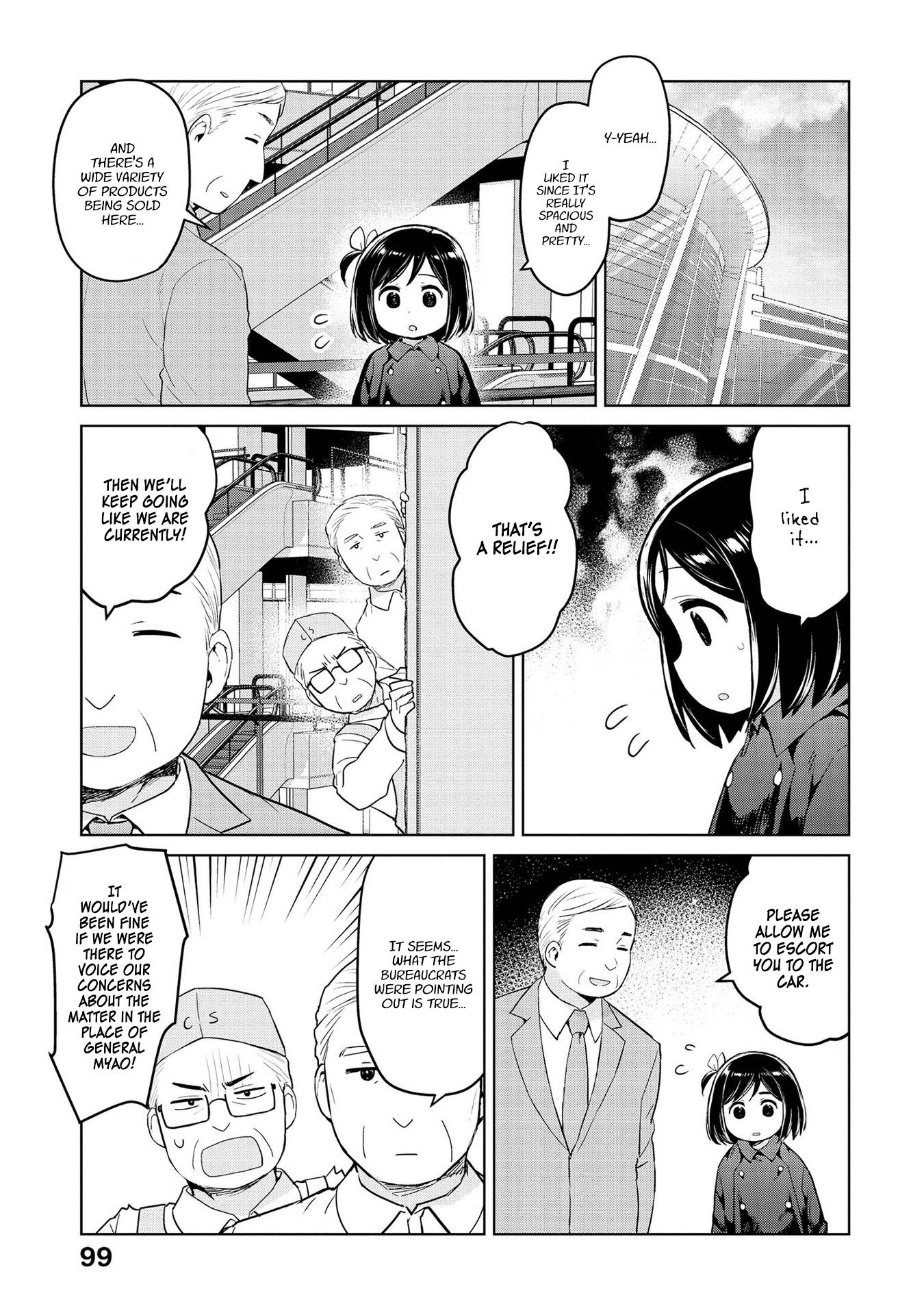 Page 7 of Chapter 34