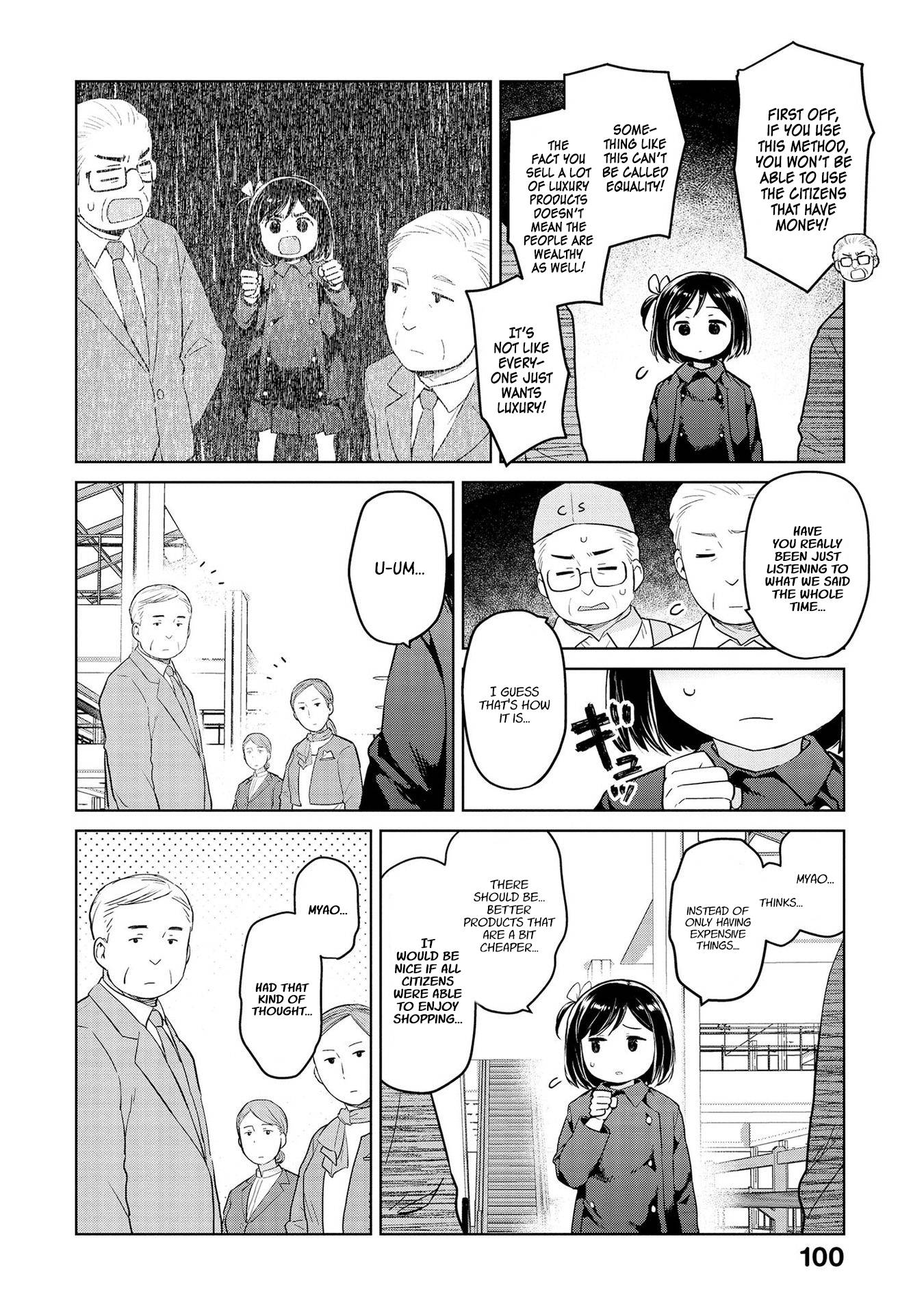 Page 8 of Chapter 34