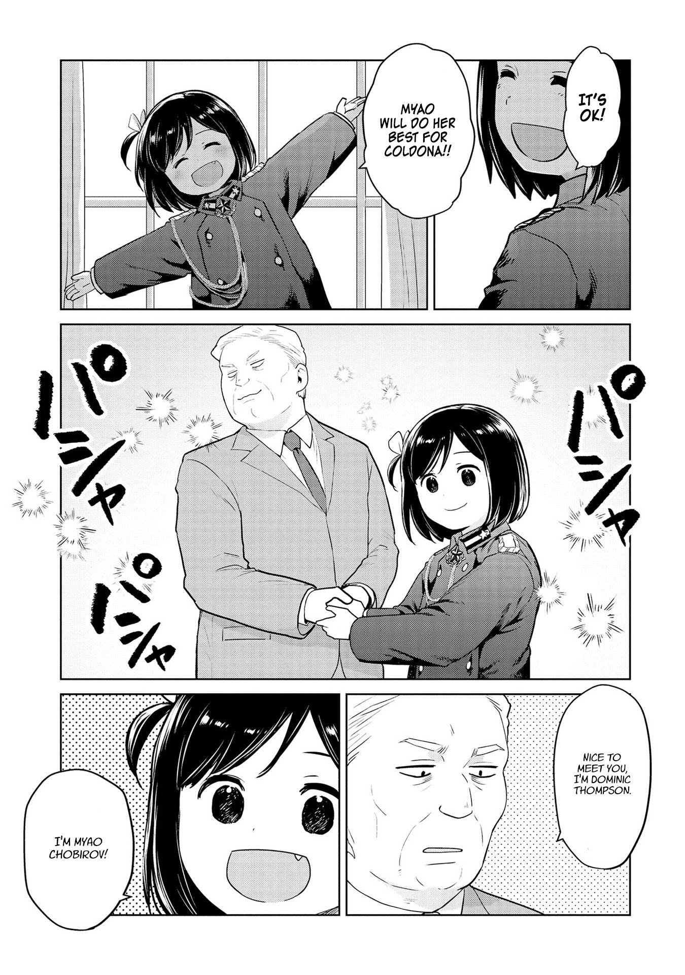 Page 5 of Chapter 35