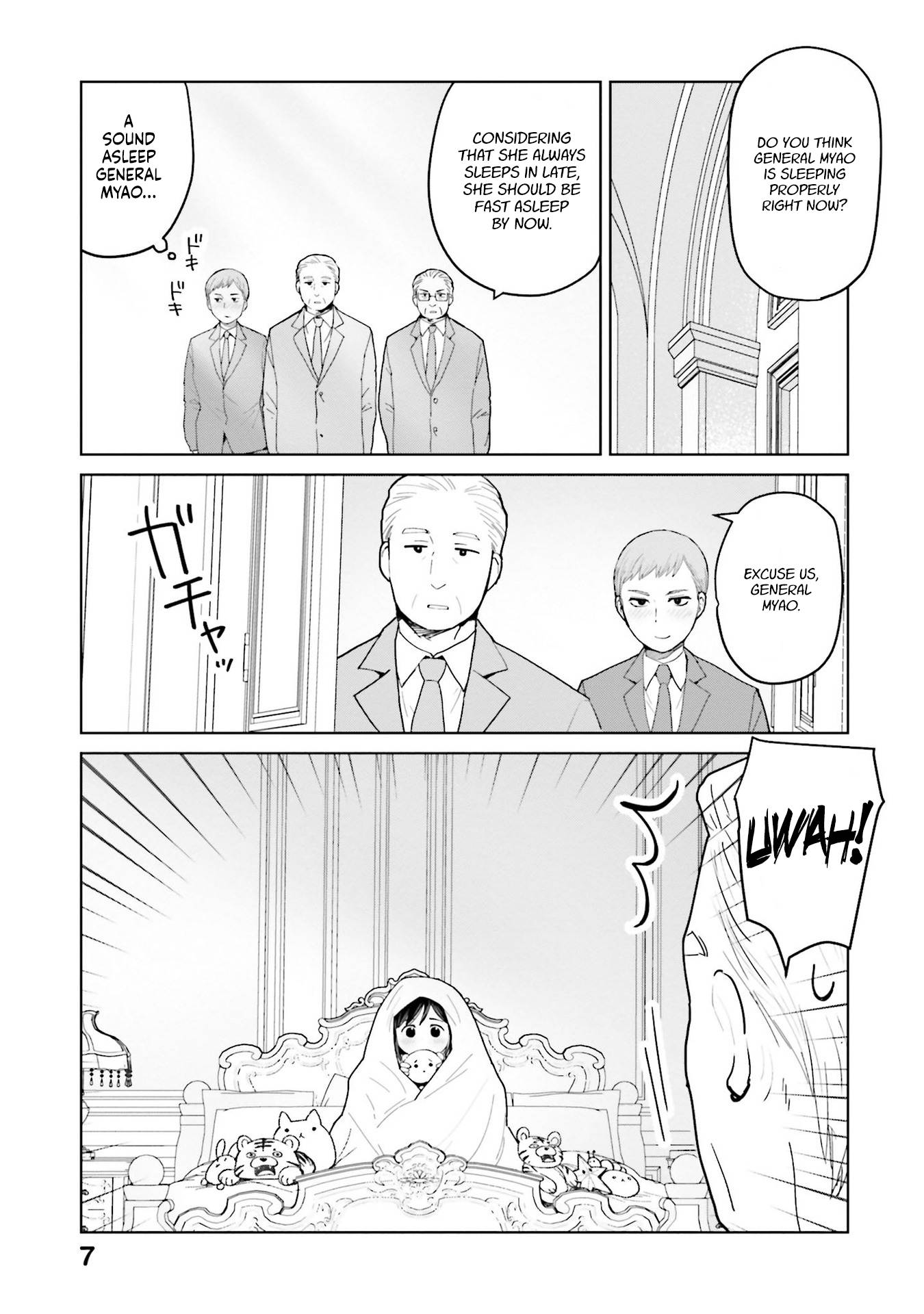 Page 7 of Chapter 37