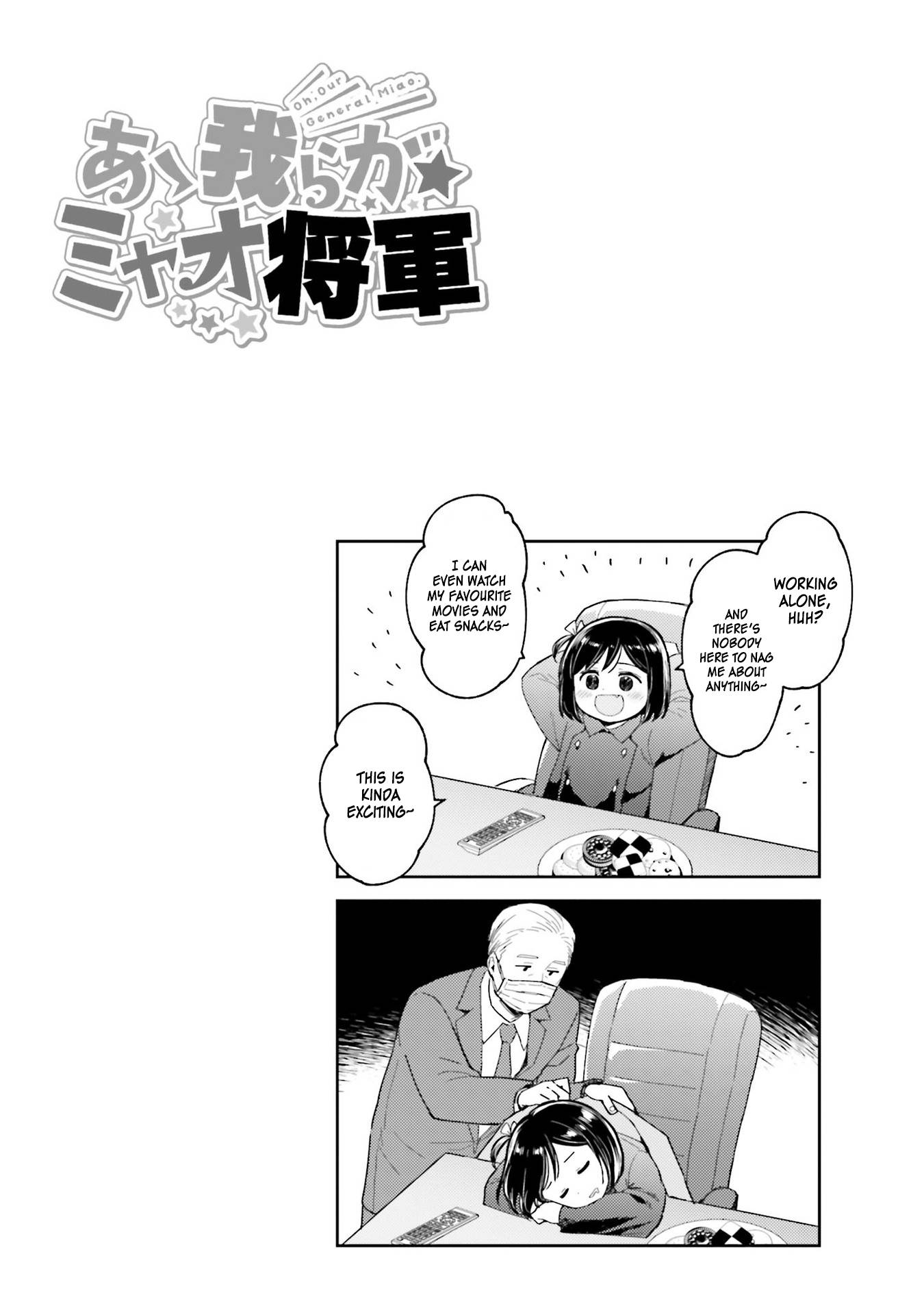 Page 12 of Chapter 37
