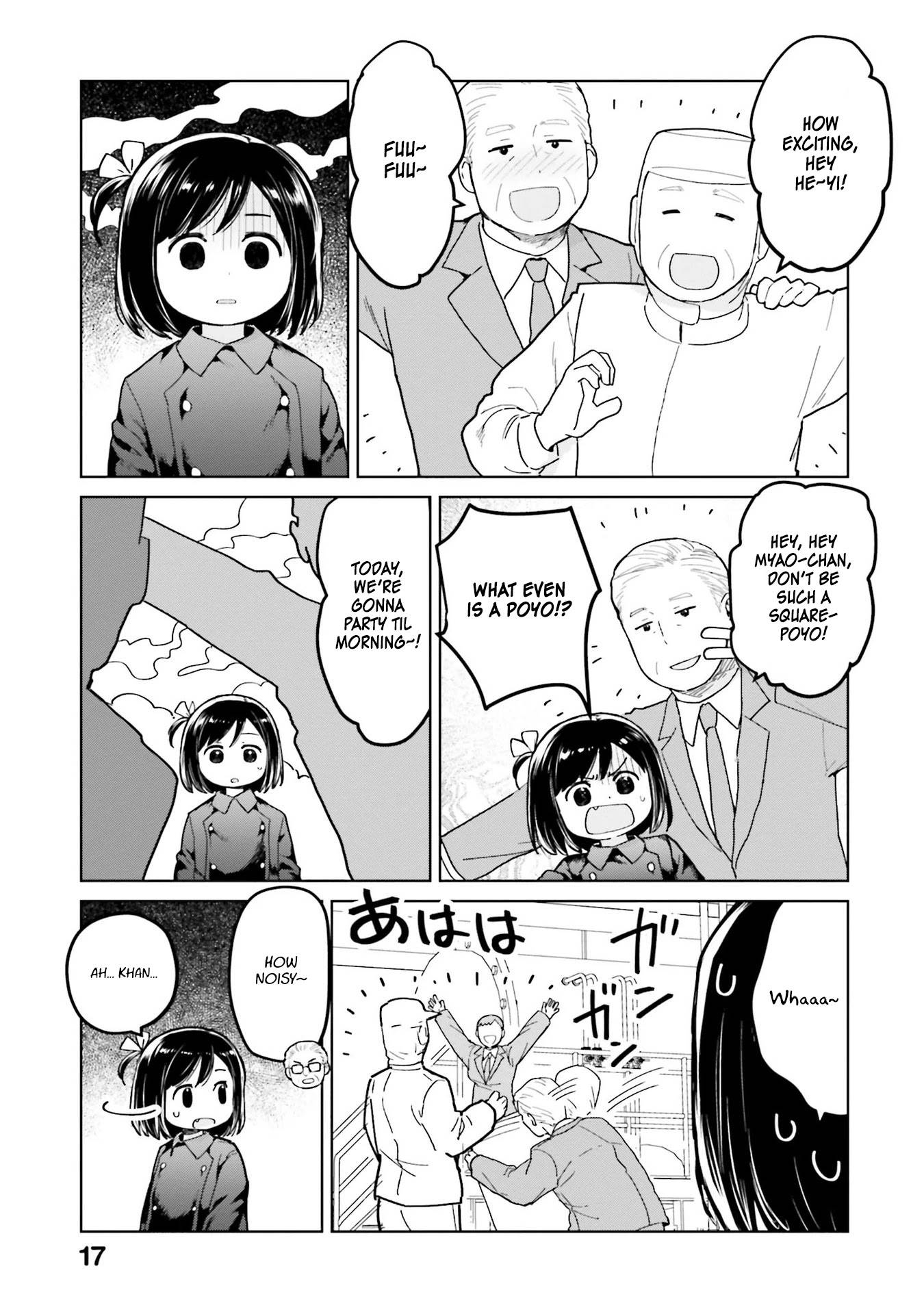 Page 5 of Chapter 38