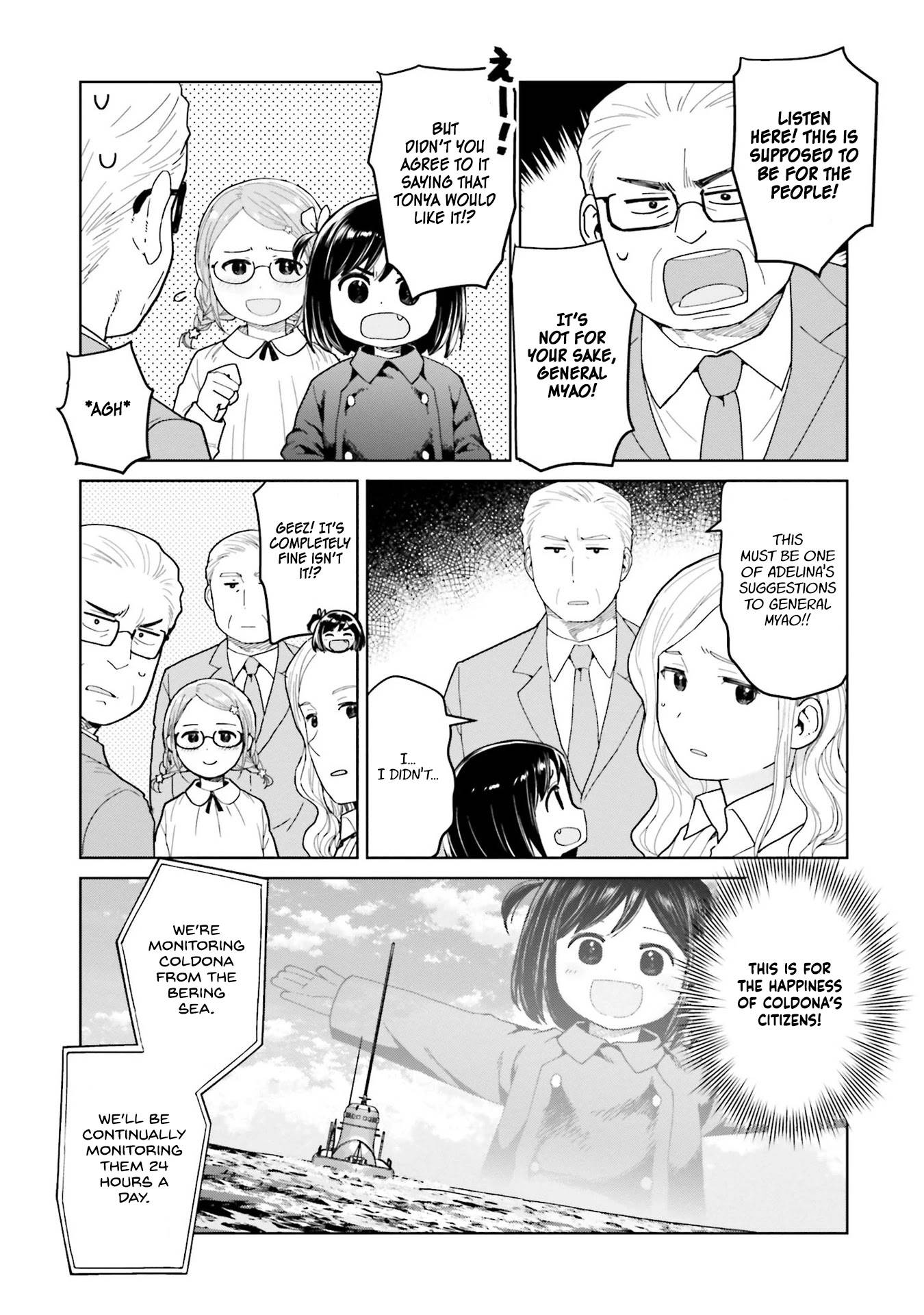 Page 5 of Chapter 39
