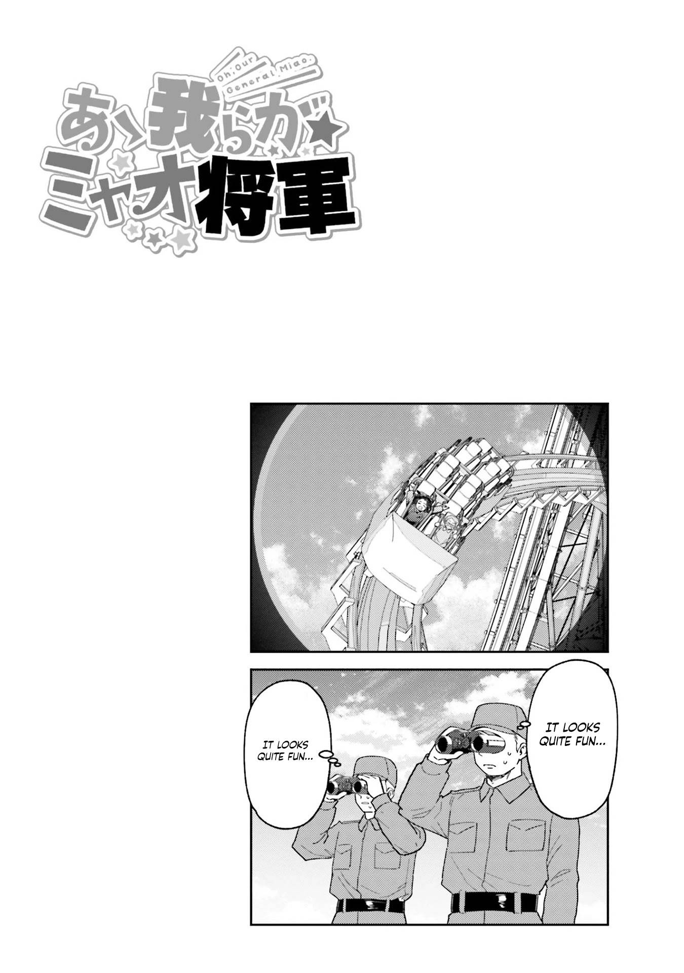 Page 10 of Chapter 39
