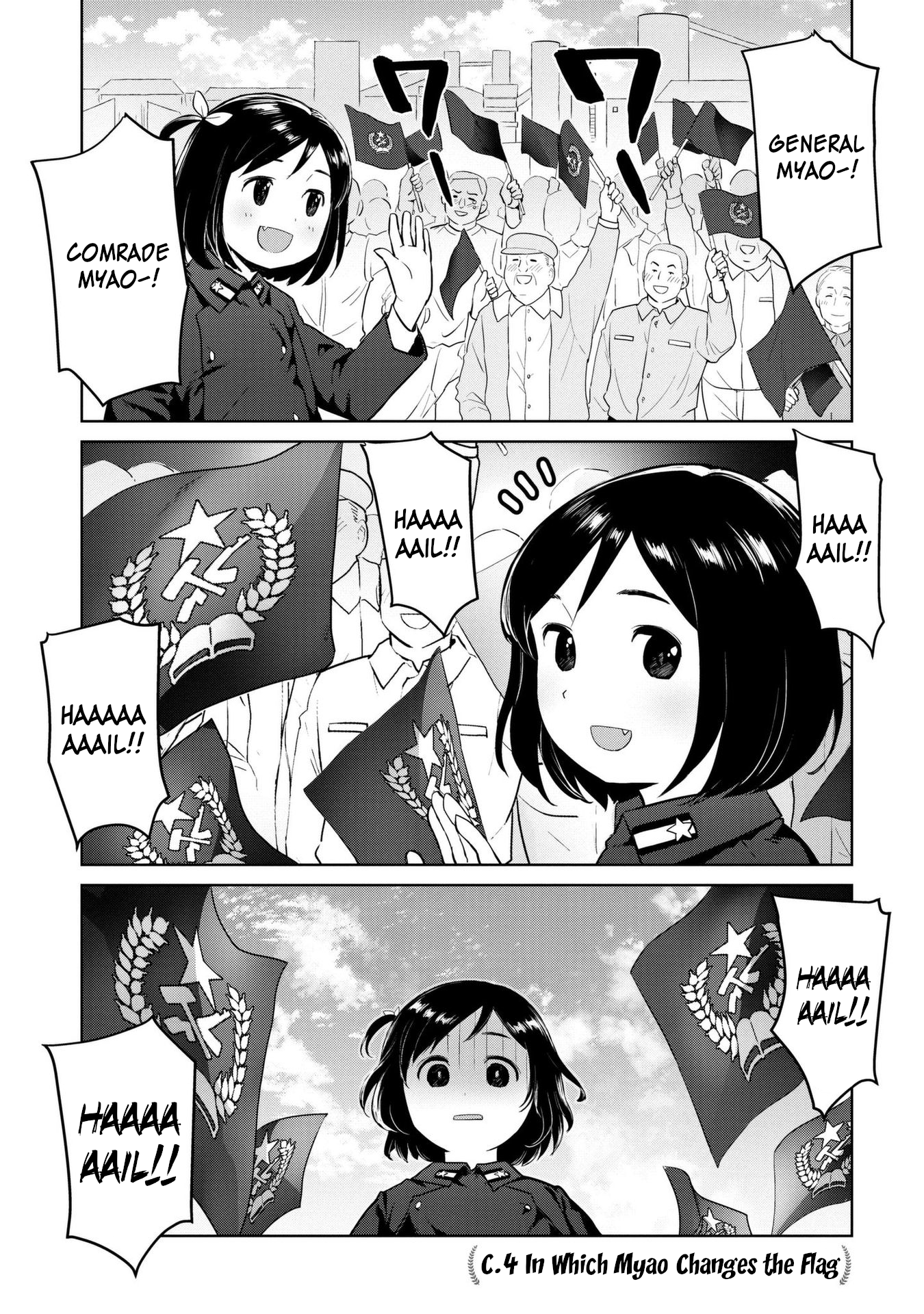 Page 1 of Chapter 4