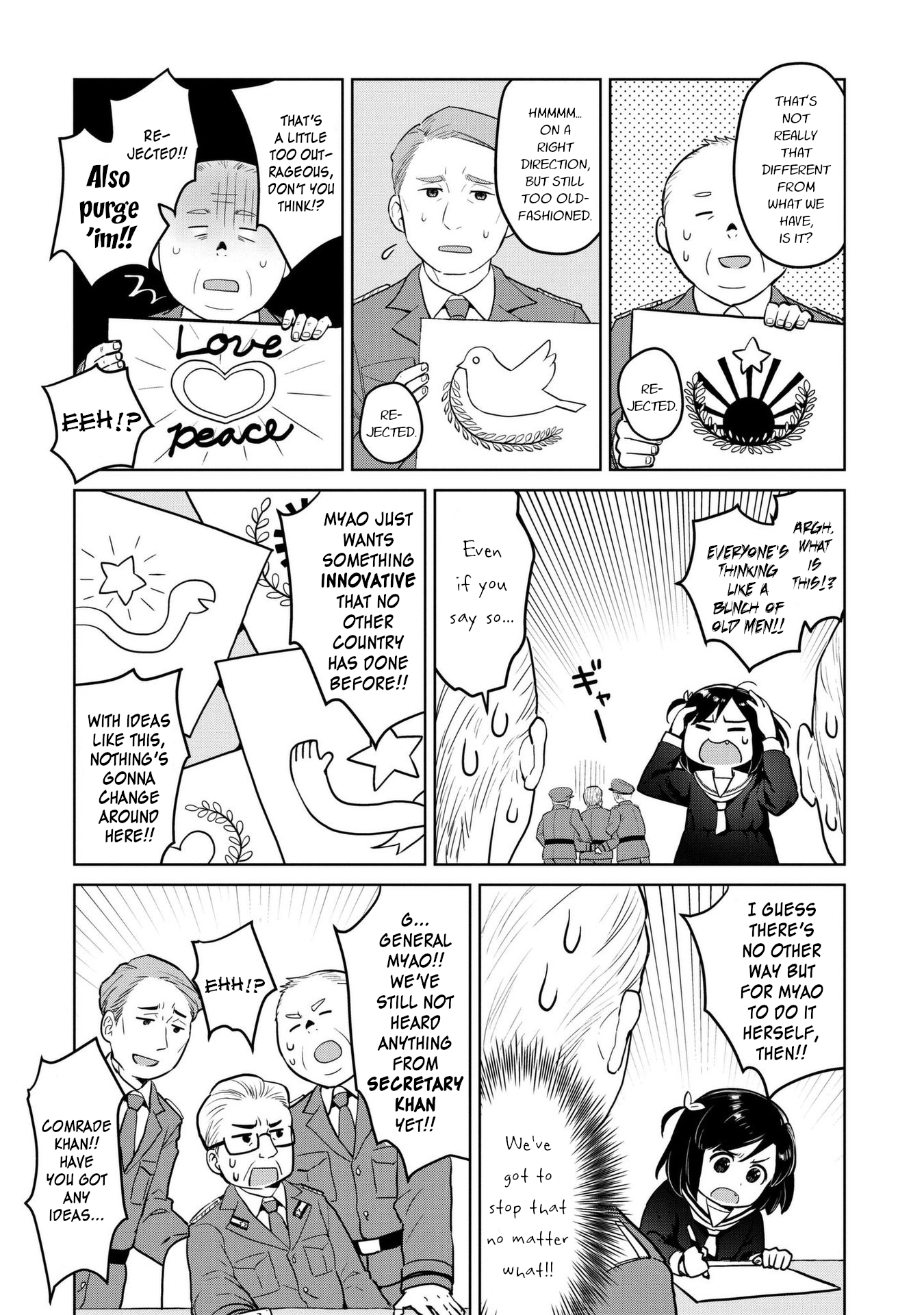 Page 6 of Chapter 4