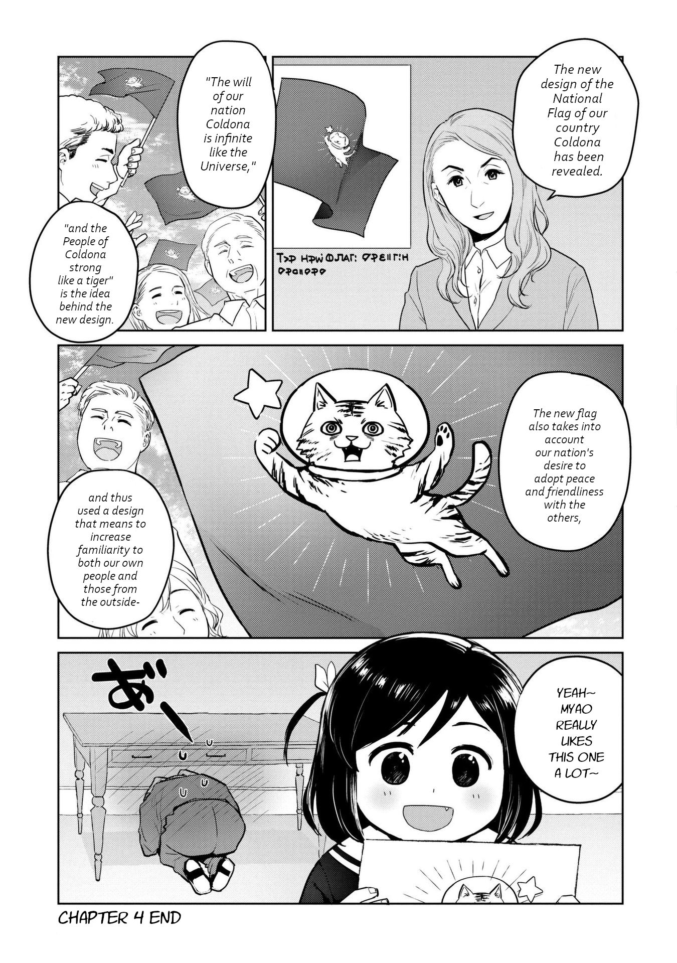 Page 9 of Chapter 4