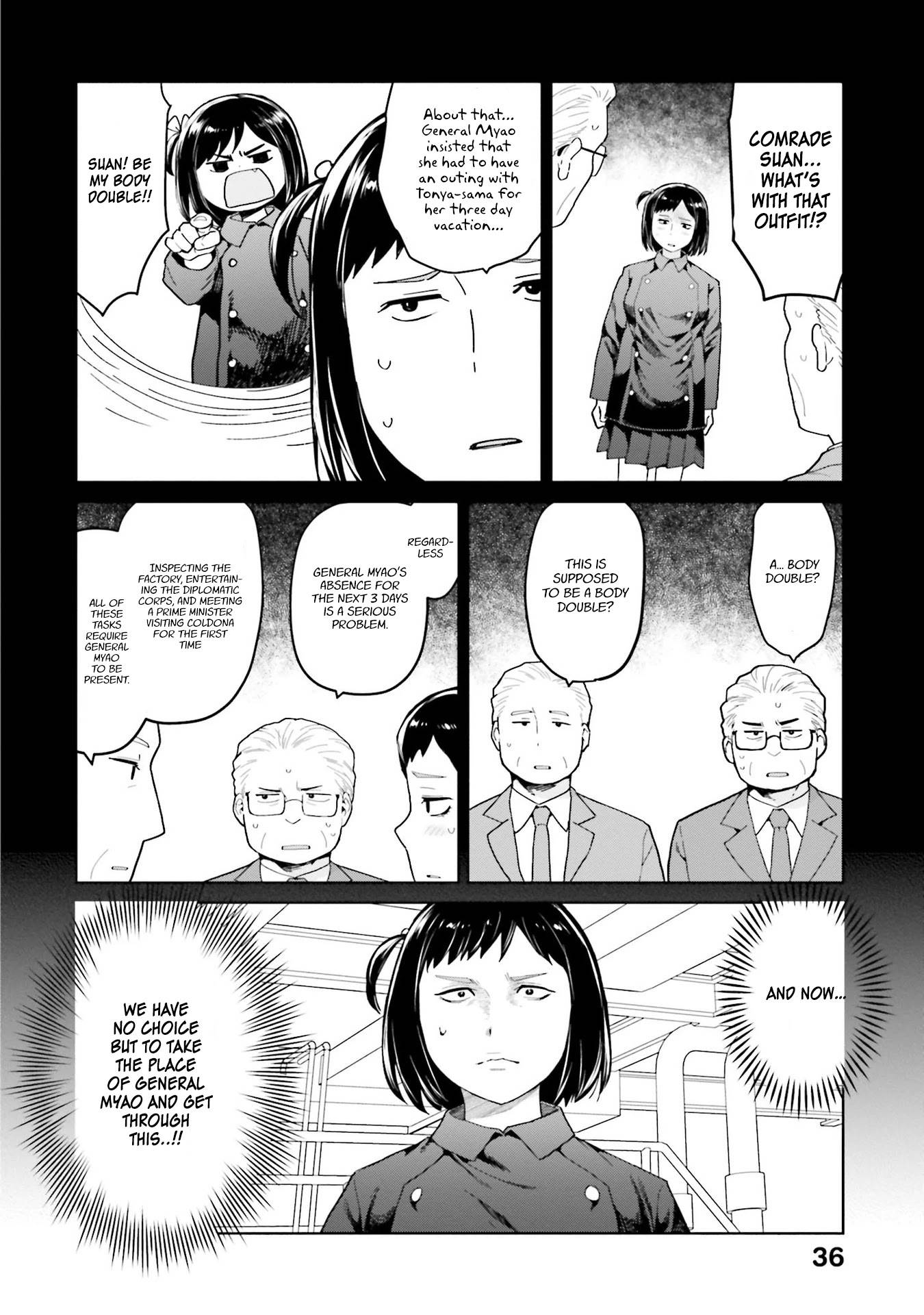 Page 4 of Chapter 40