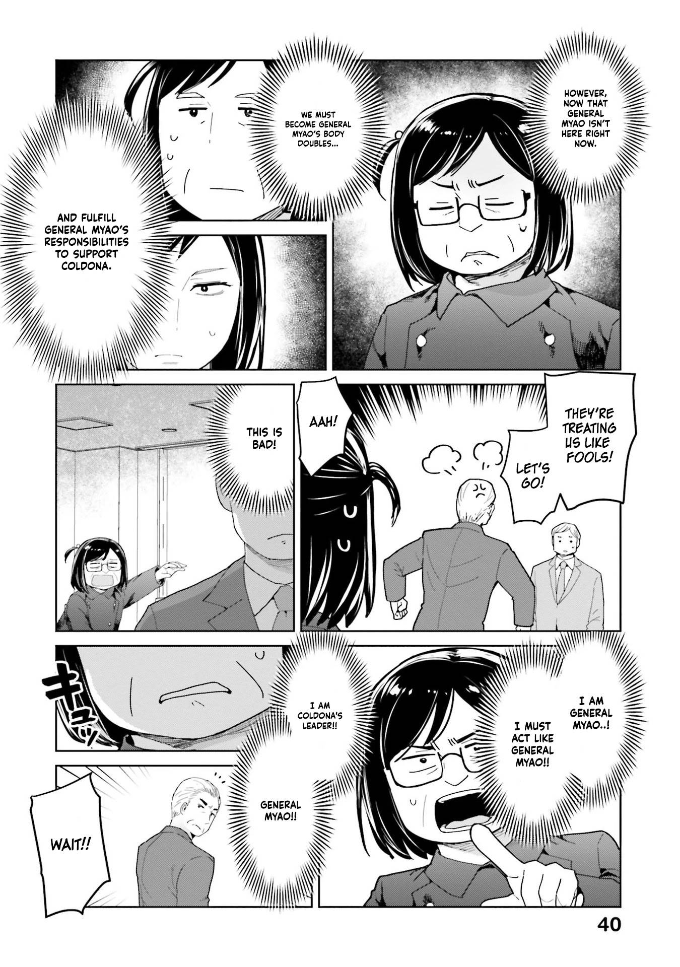 Page 8 of Chapter 40