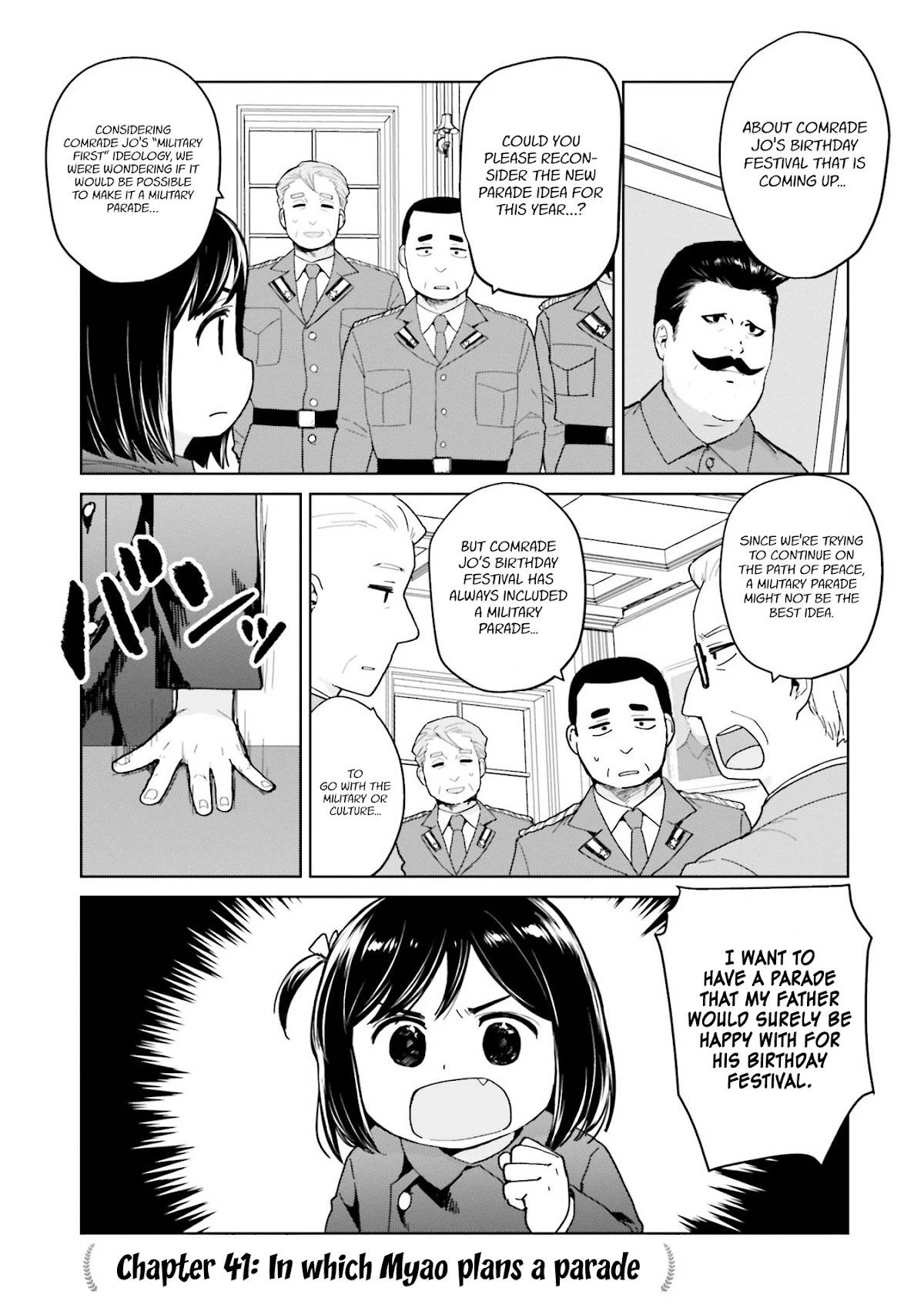Page 1 of Chapter 41