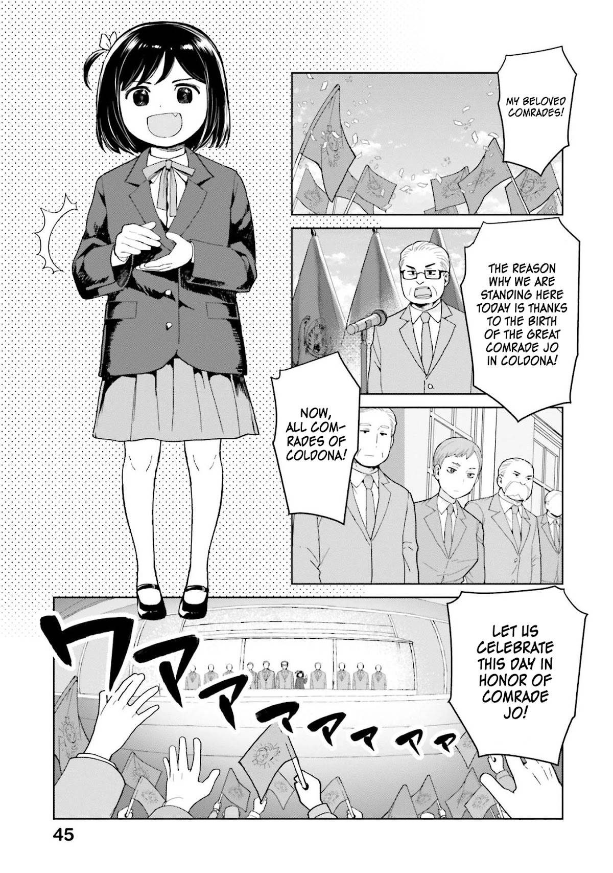 Page 3 of Chapter 41