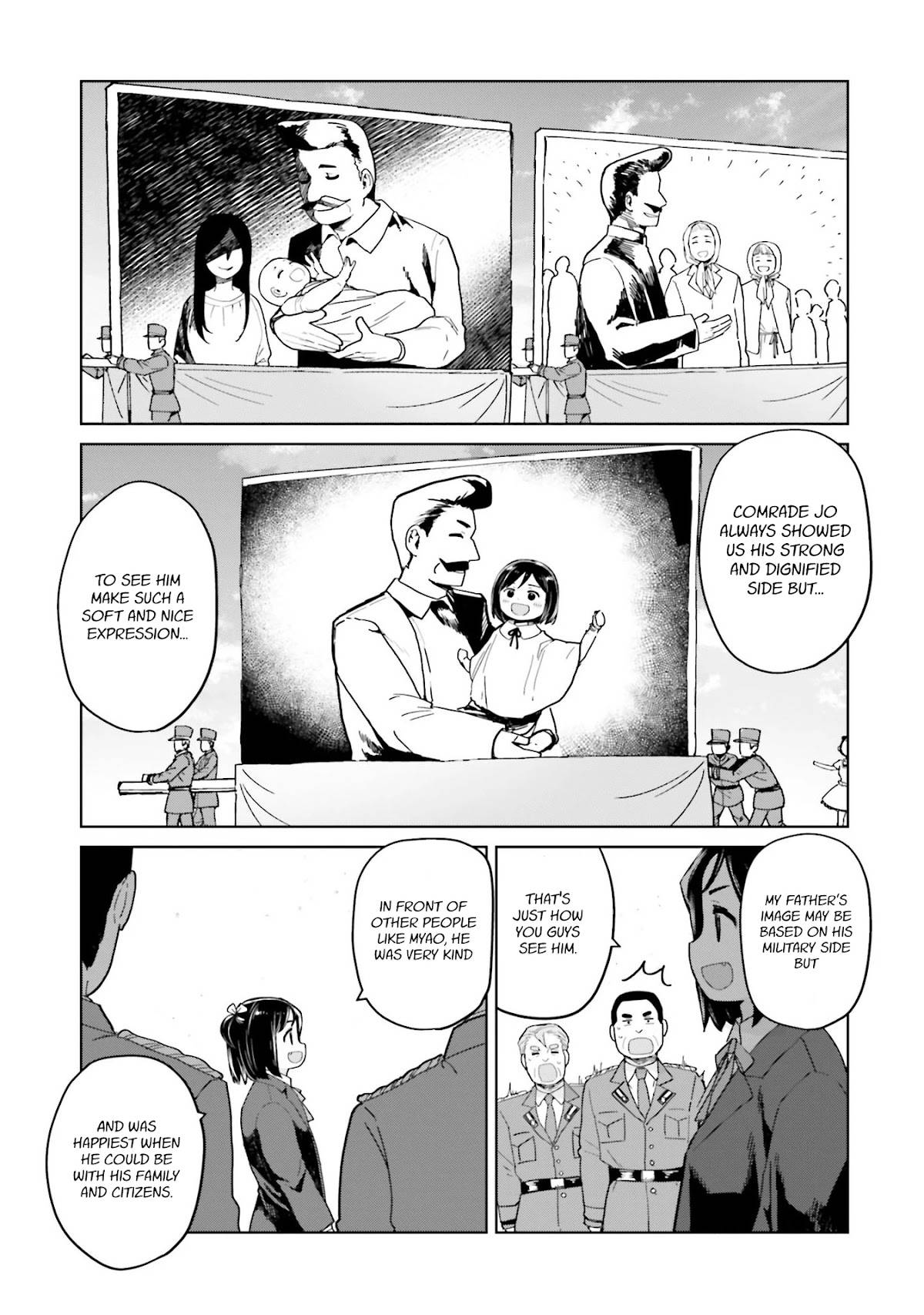 Page 7 of Chapter 41
