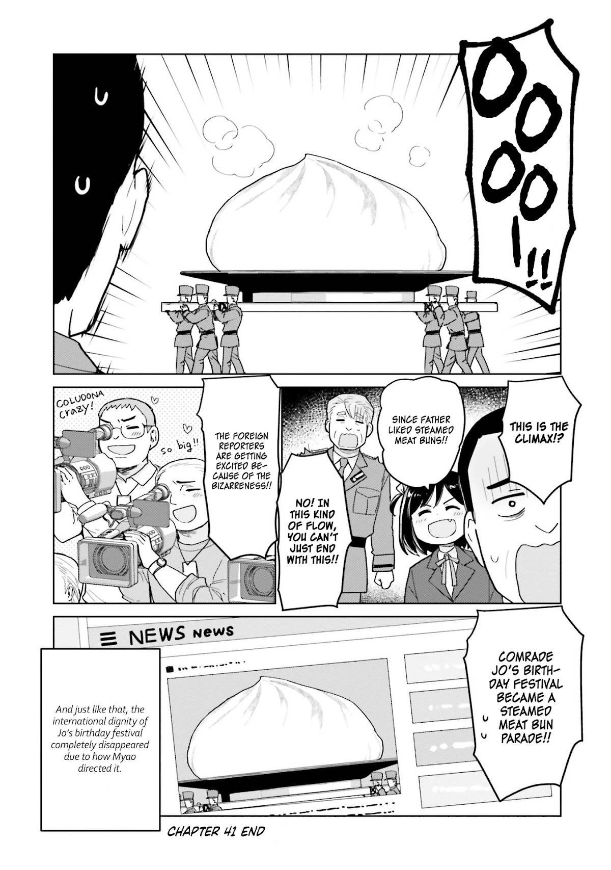 Page 9 of Chapter 41