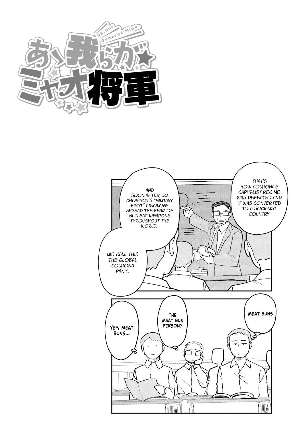 Page 10 of Chapter 41
