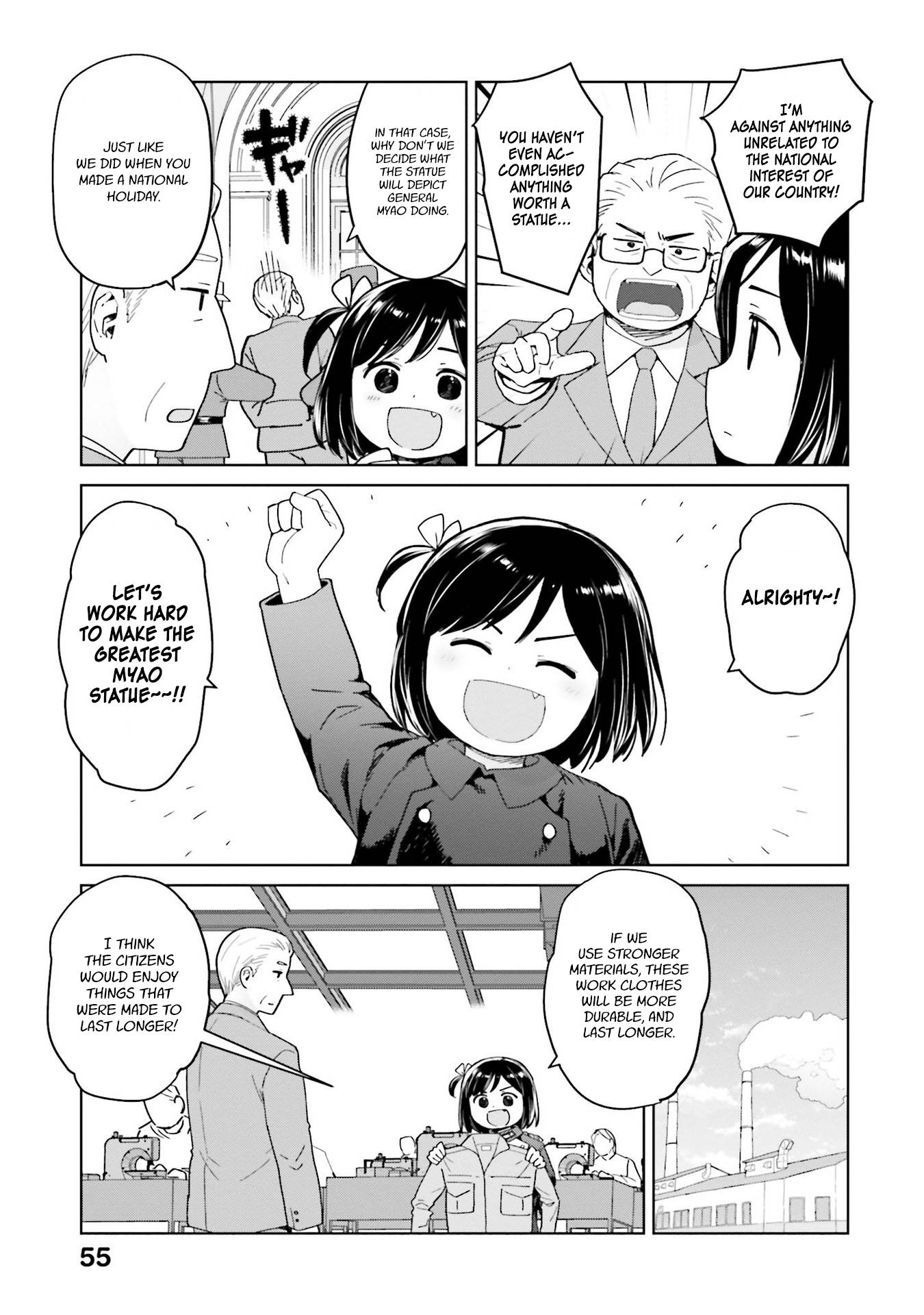 Page 3 of Chapter 42