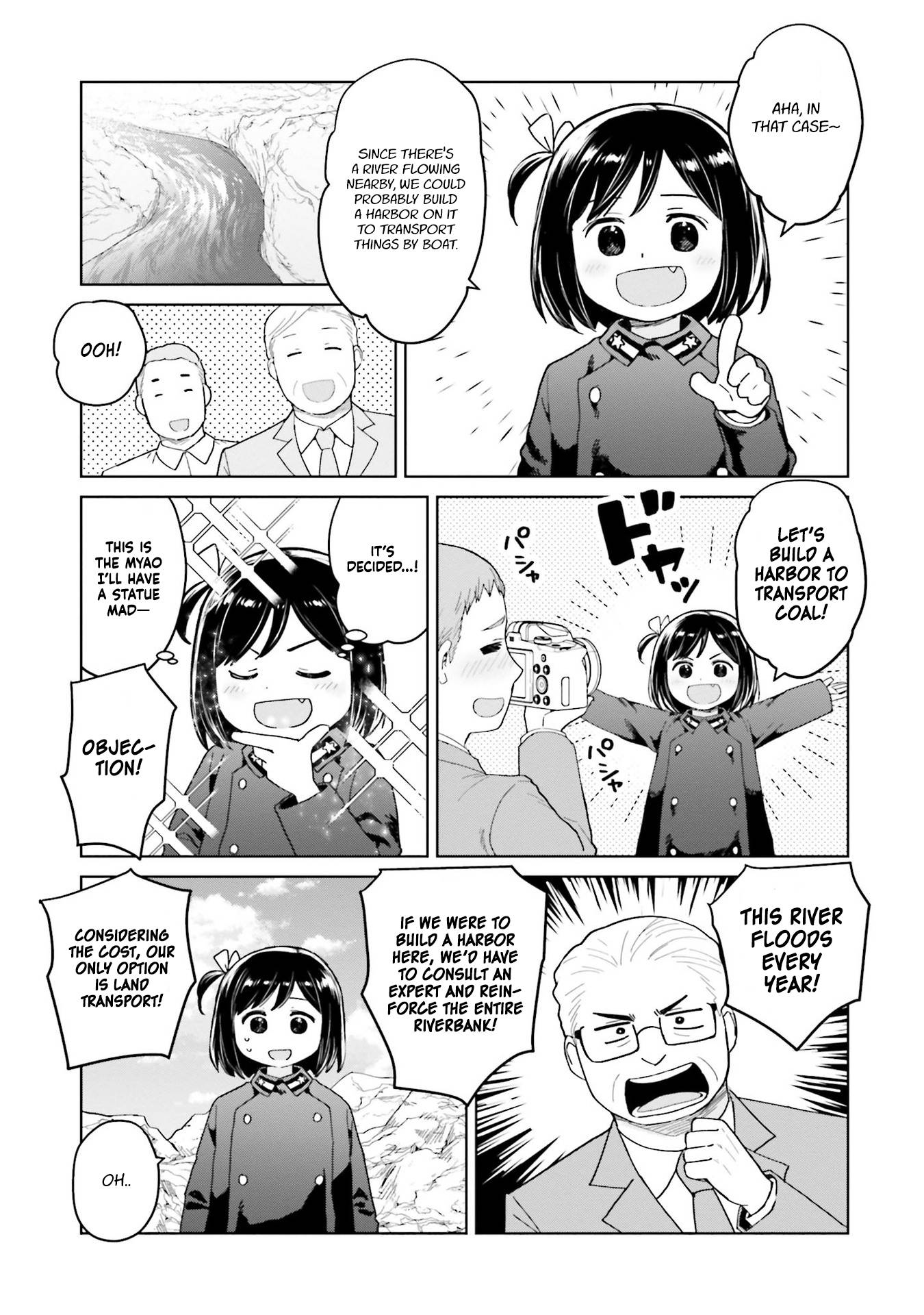 Page 5 of Chapter 42