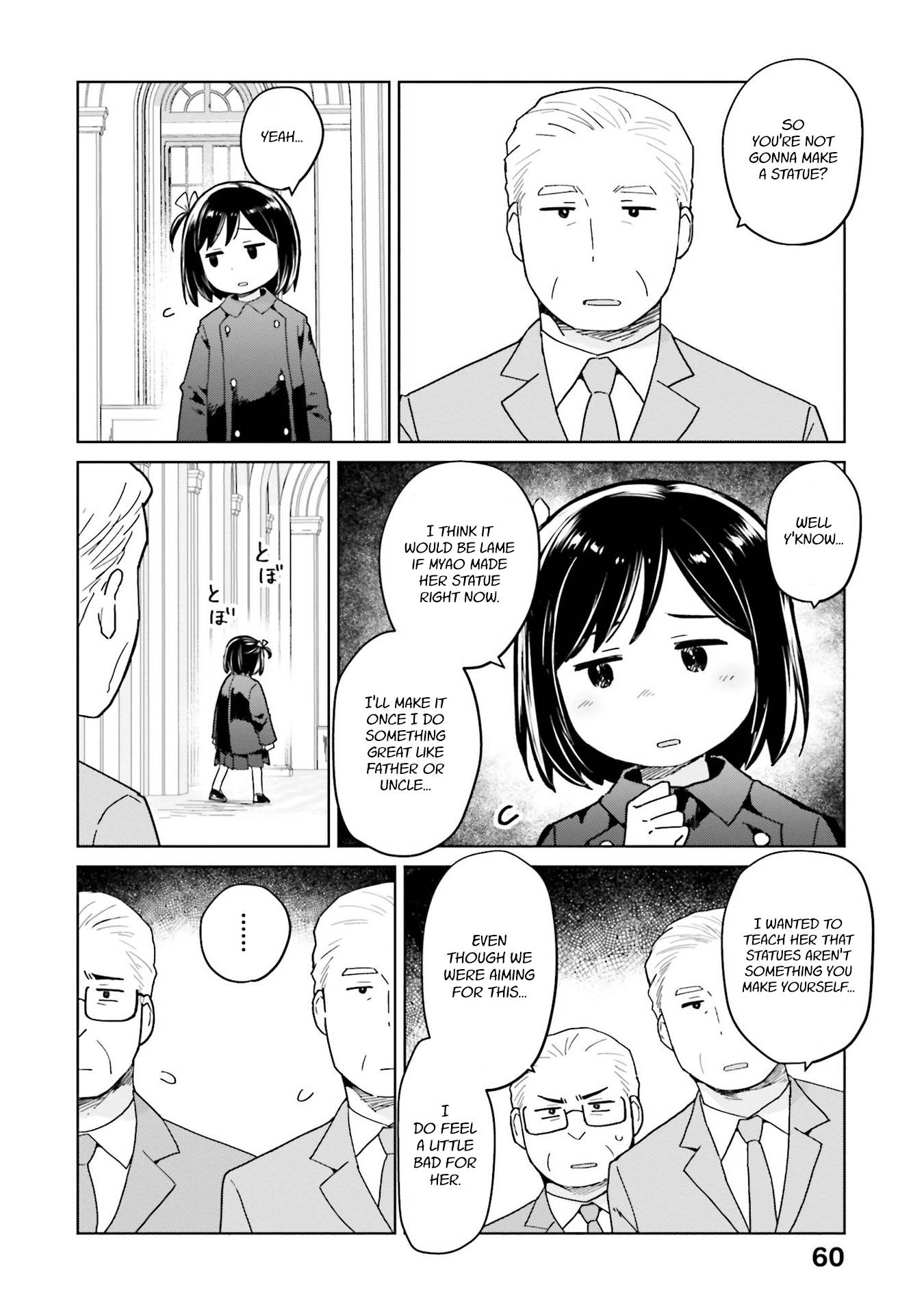 Page 8 of Chapter 42