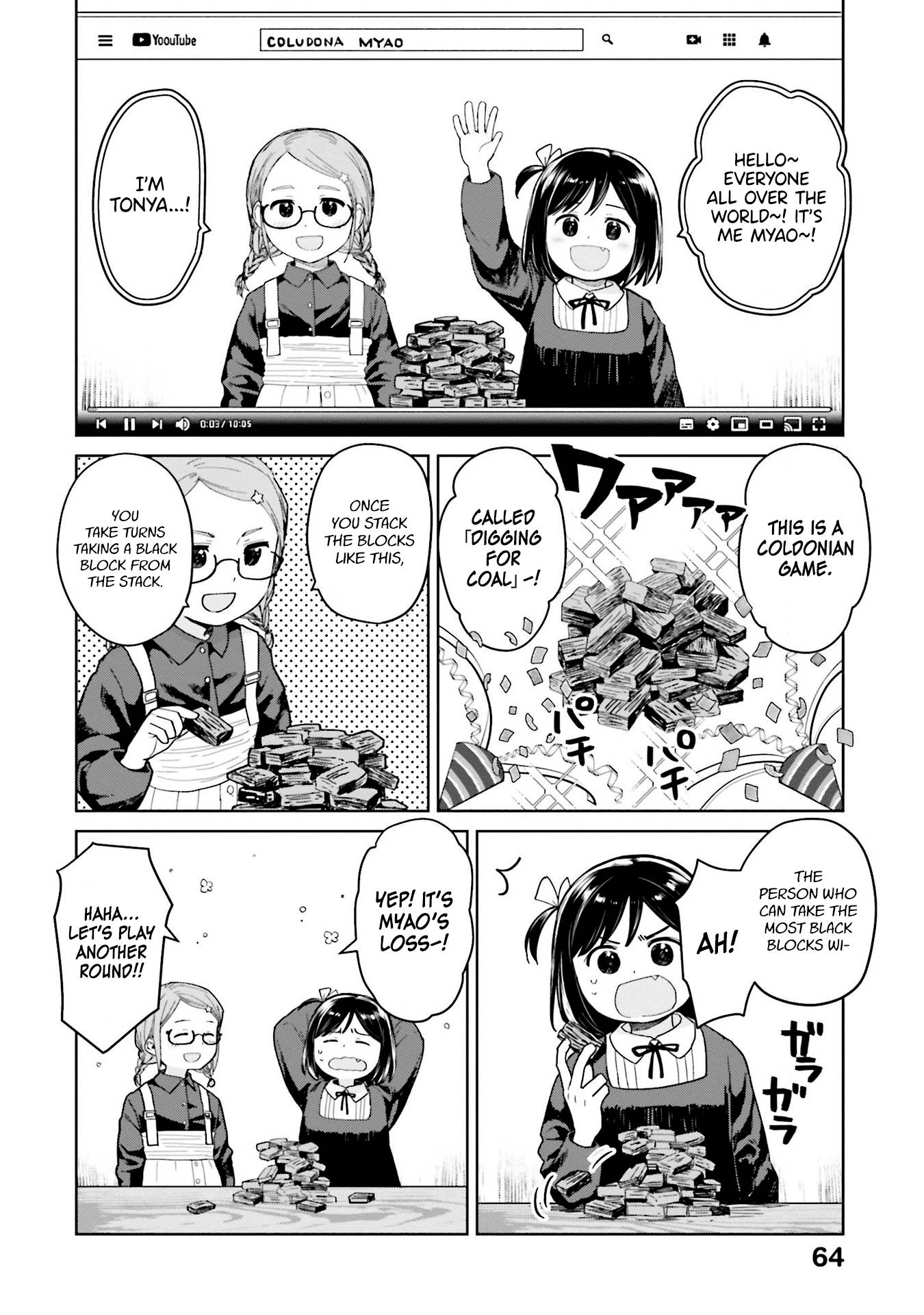 Page 2 of Chapter 43