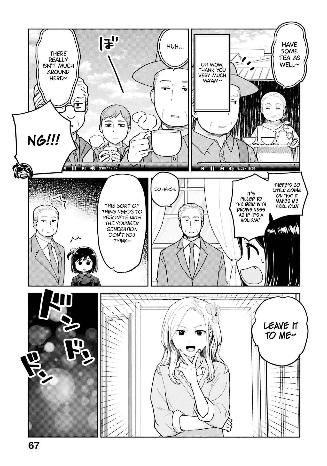 Page 5 of Chapter 43
