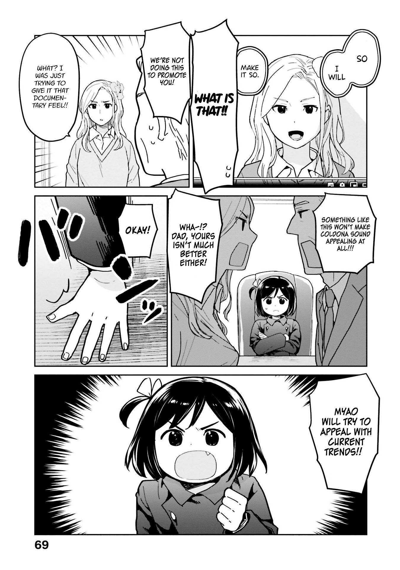 Page 7 of Chapter 43