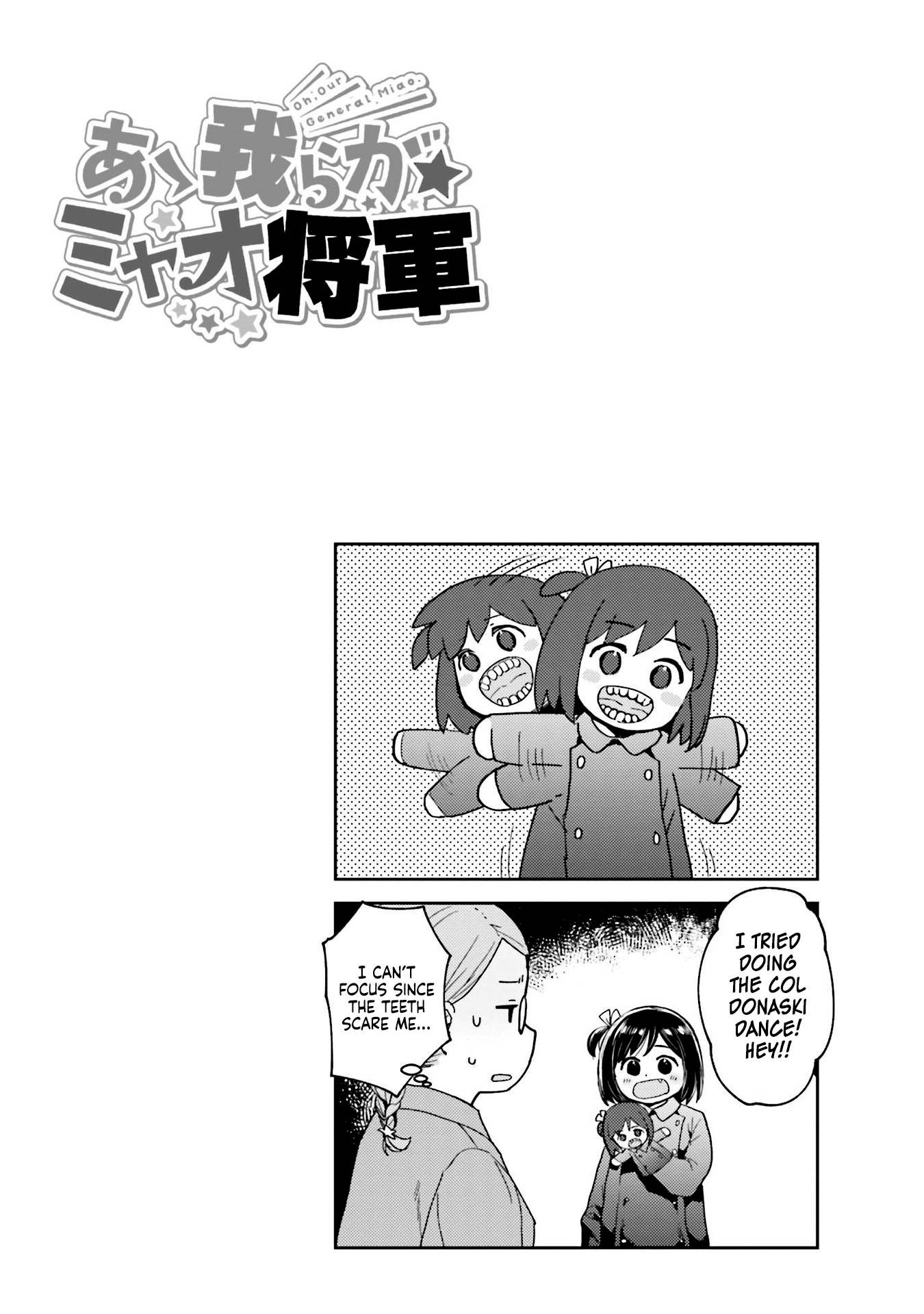 Page 10 of Chapter 43