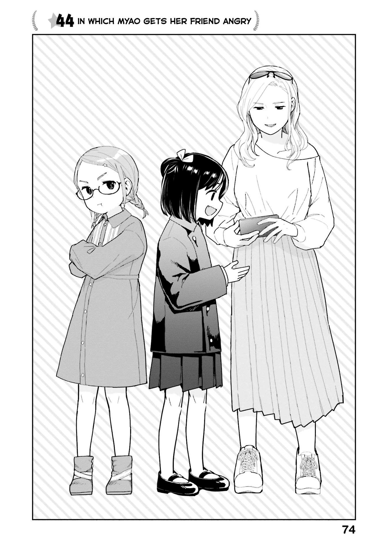 Page 2 of Chapter 44