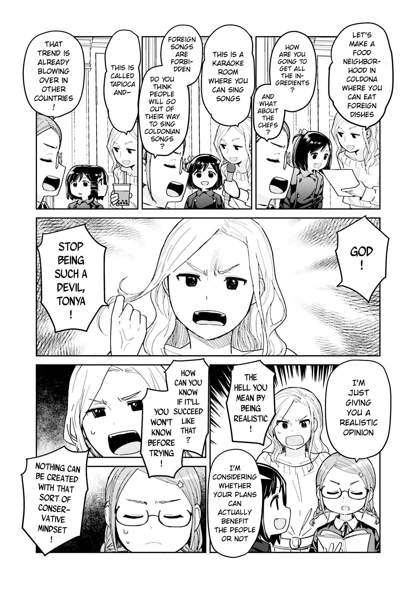Page 5 of Chapter 44