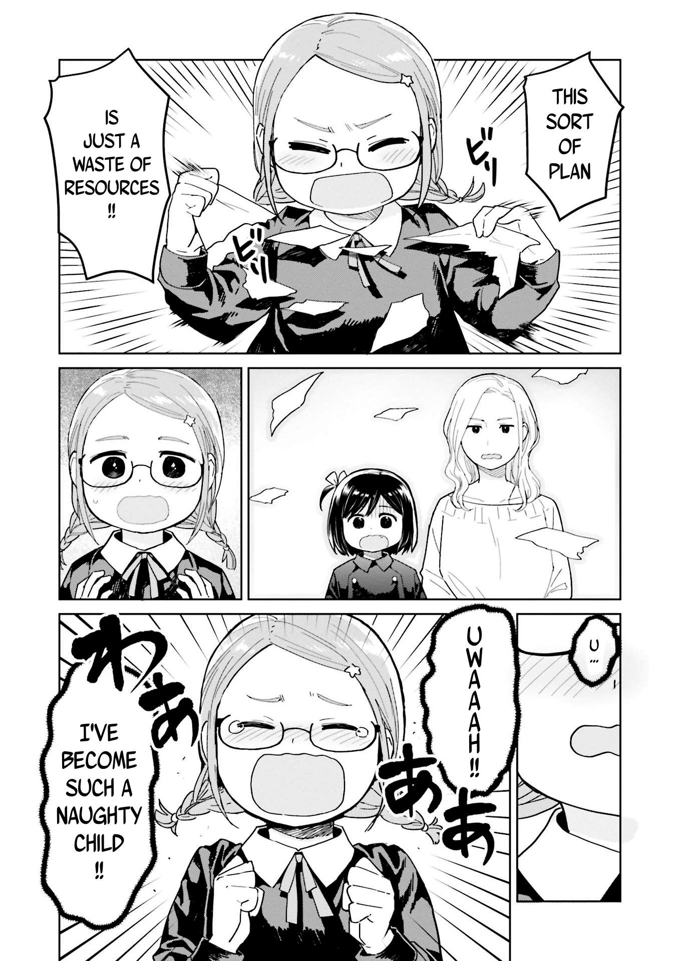 Page 7 of Chapter 44